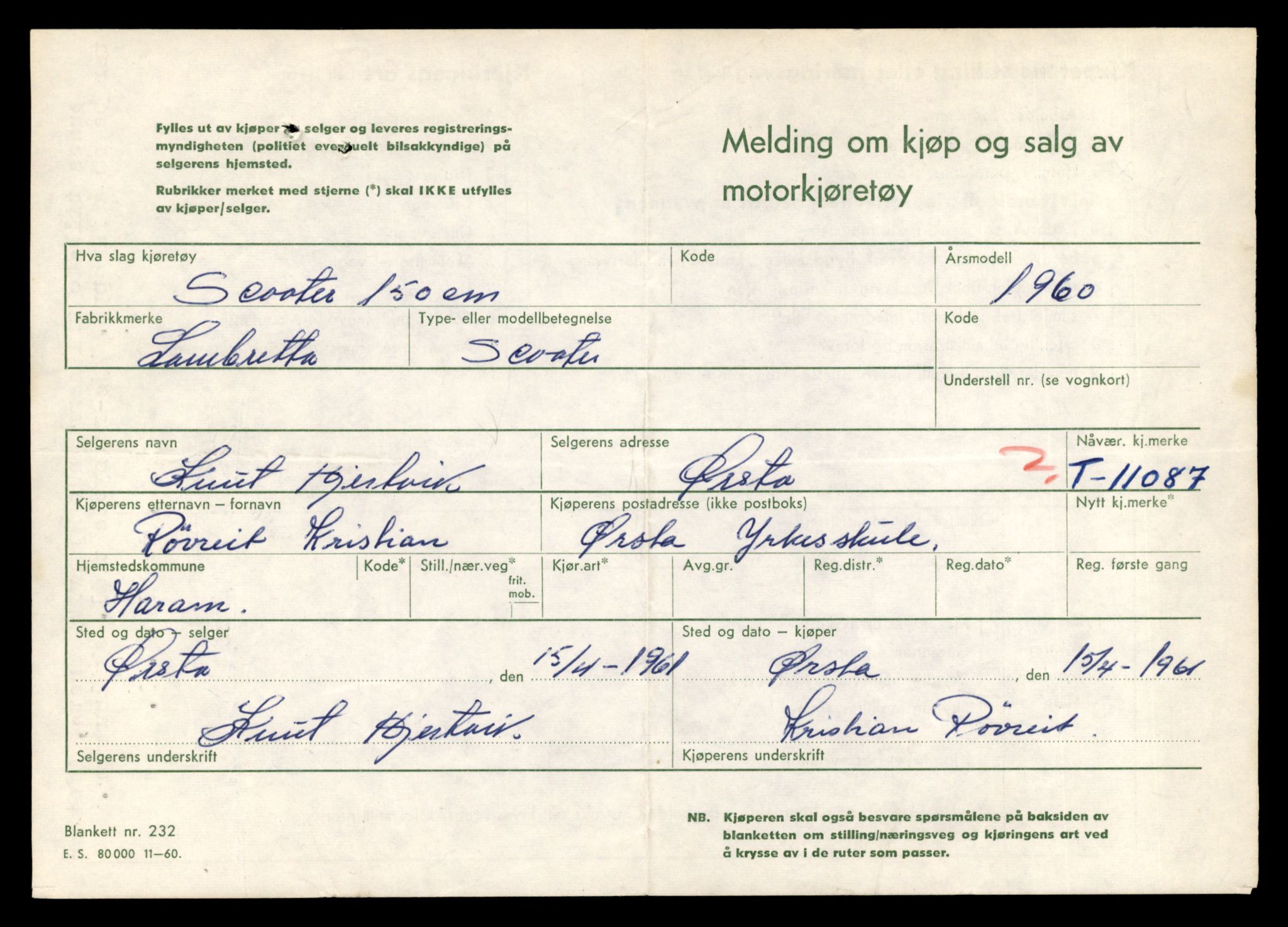 Møre og Romsdal vegkontor - Ålesund trafikkstasjon, AV/SAT-A-4099/F/Fe/L0026: Registreringskort for kjøretøy T 11046 - T 11160, 1927-1998, s. 1223