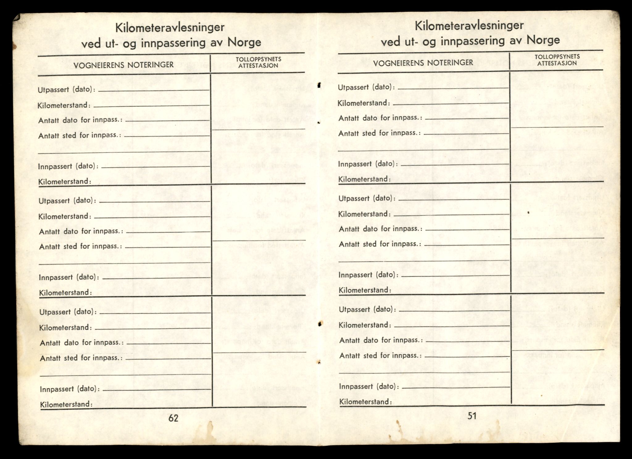Møre og Romsdal vegkontor - Ålesund trafikkstasjon, AV/SAT-A-4099/F/Fe/L0033: Registreringskort for kjøretøy T 12151 - T 12474, 1927-1998, s. 1159