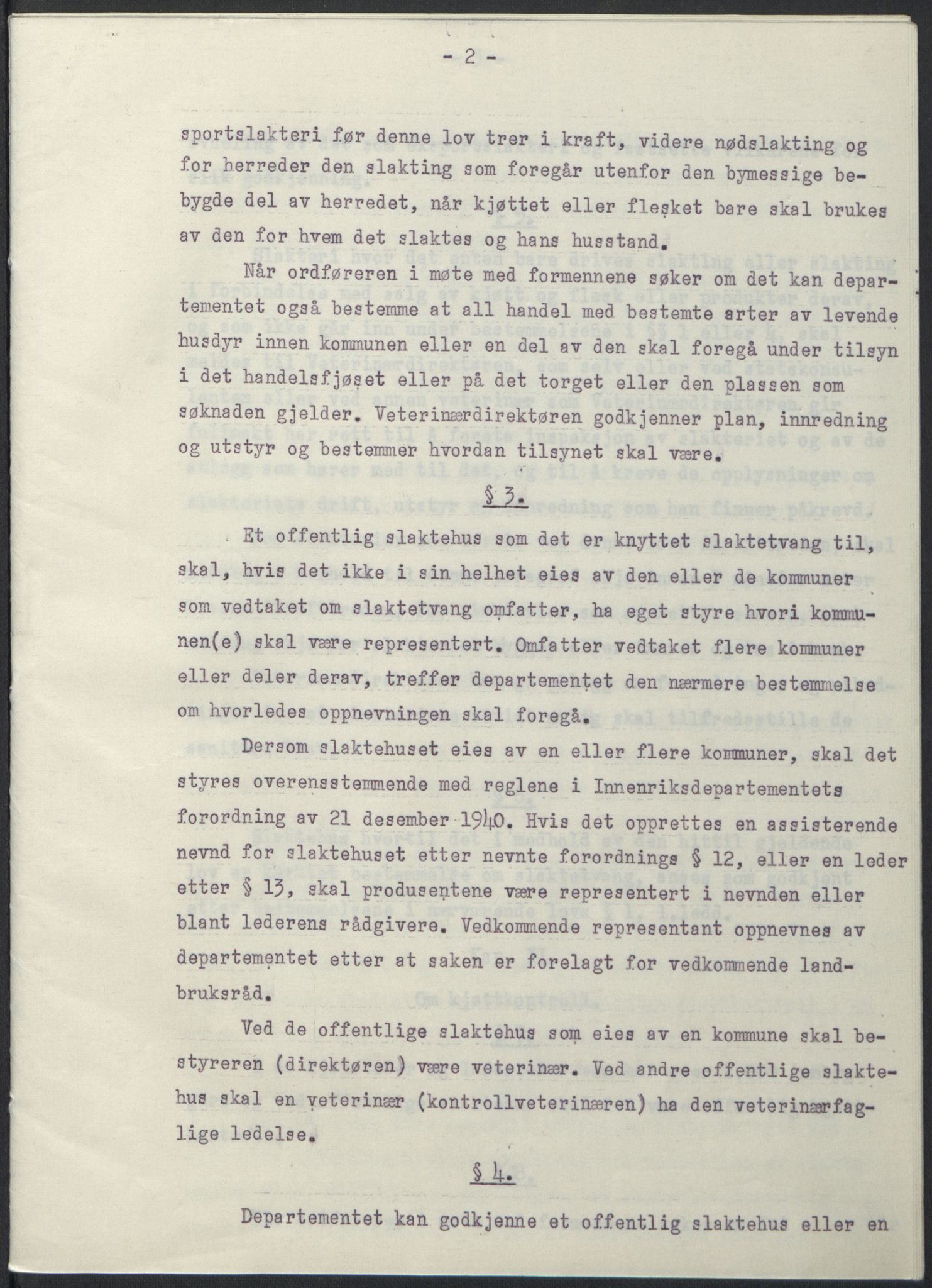 NS-administrasjonen 1940-1945 (Statsrådsekretariatet, de kommisariske statsråder mm), RA/S-4279/D/Db/L0097: Lover I, 1942, s. 189