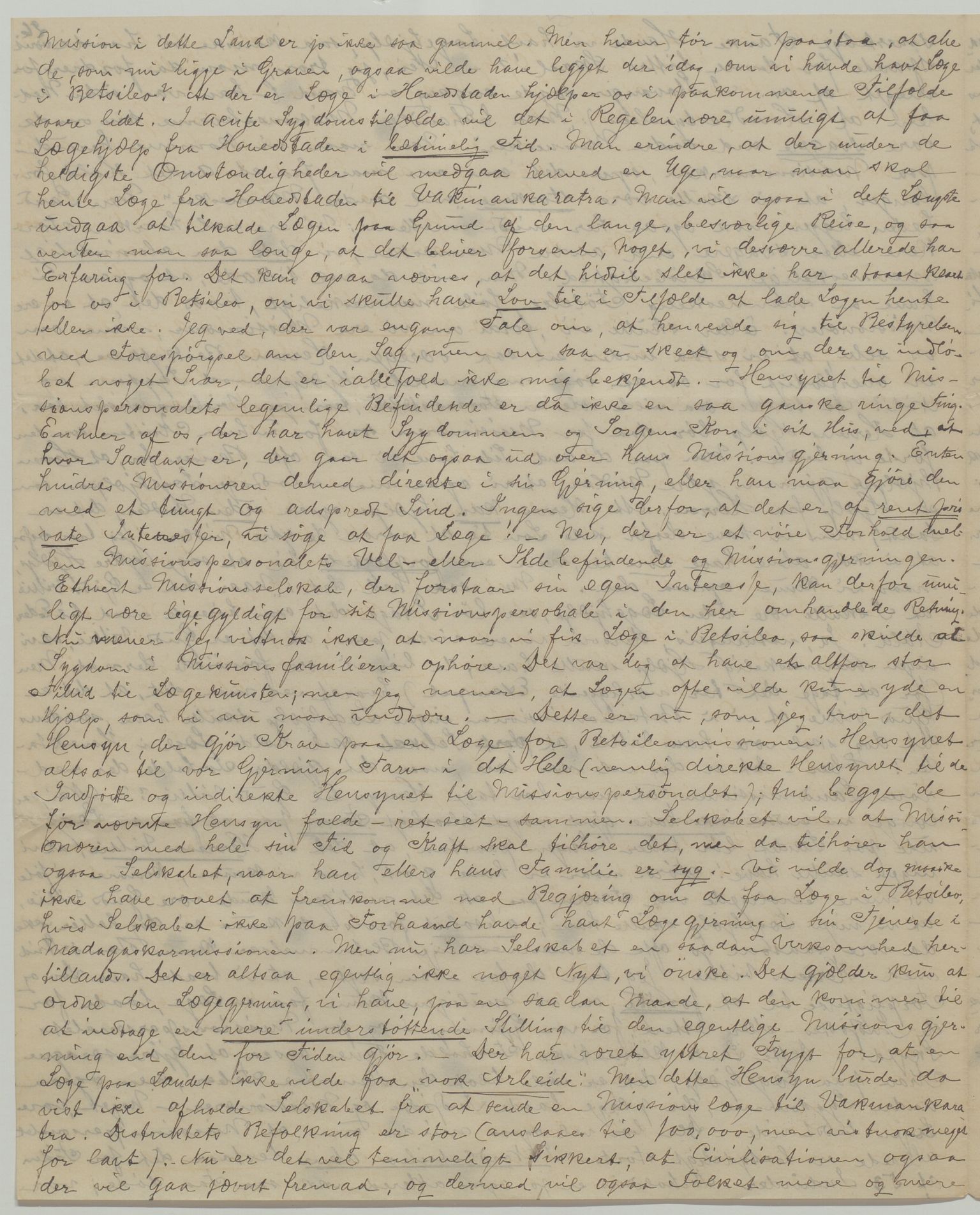 Det Norske Misjonsselskap - hovedadministrasjonen, VID/MA-A-1045/D/Da/Daa/L0035/0012: Konferansereferat og årsberetninger / Konferansereferat fra Madagaskar Innland., 1881