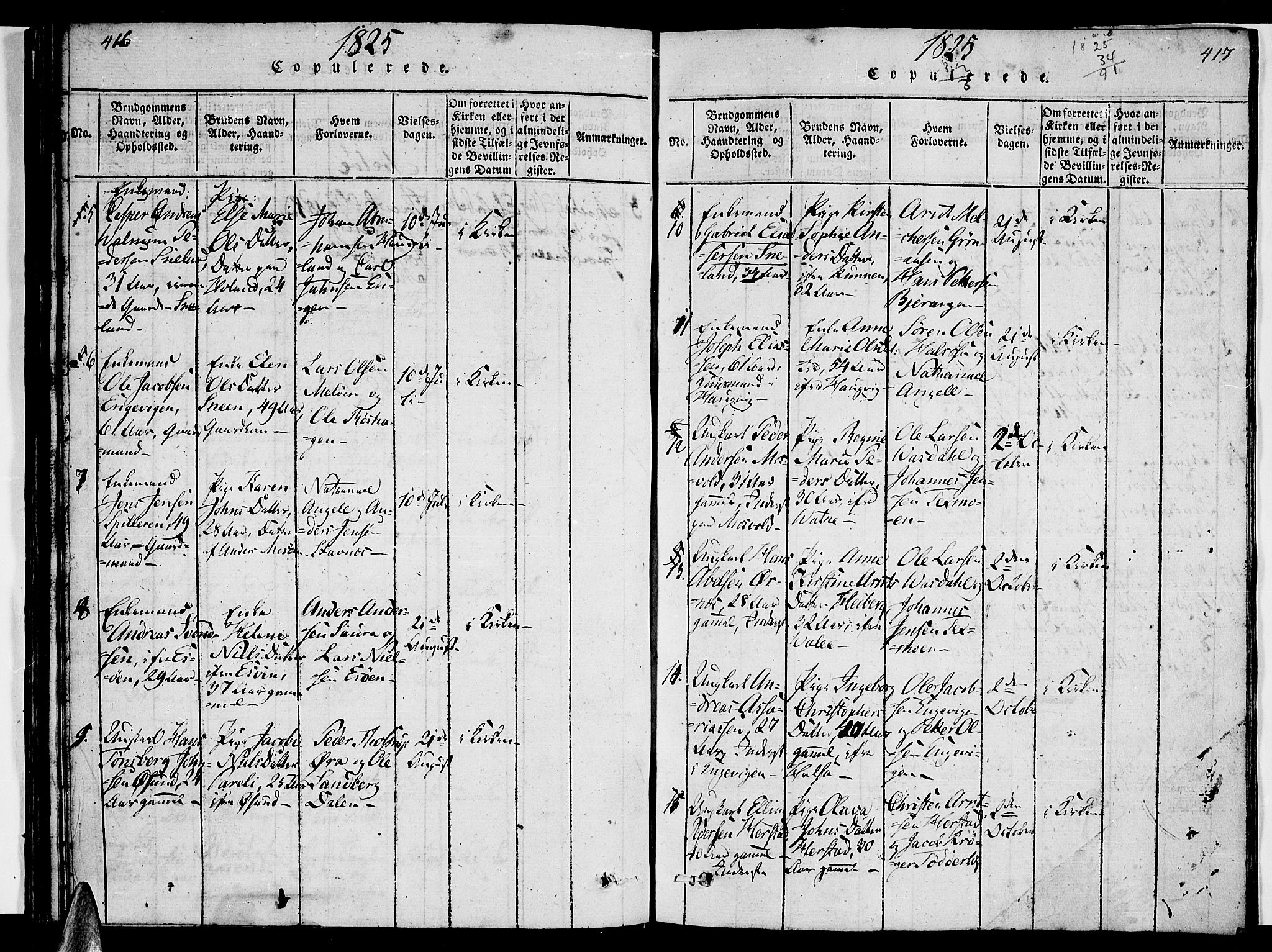 Ministerialprotokoller, klokkerbøker og fødselsregistre - Nordland, AV/SAT-A-1459/841/L0617: Klokkerbok nr. 841C01 /2, 1820-1830, s. 416-417