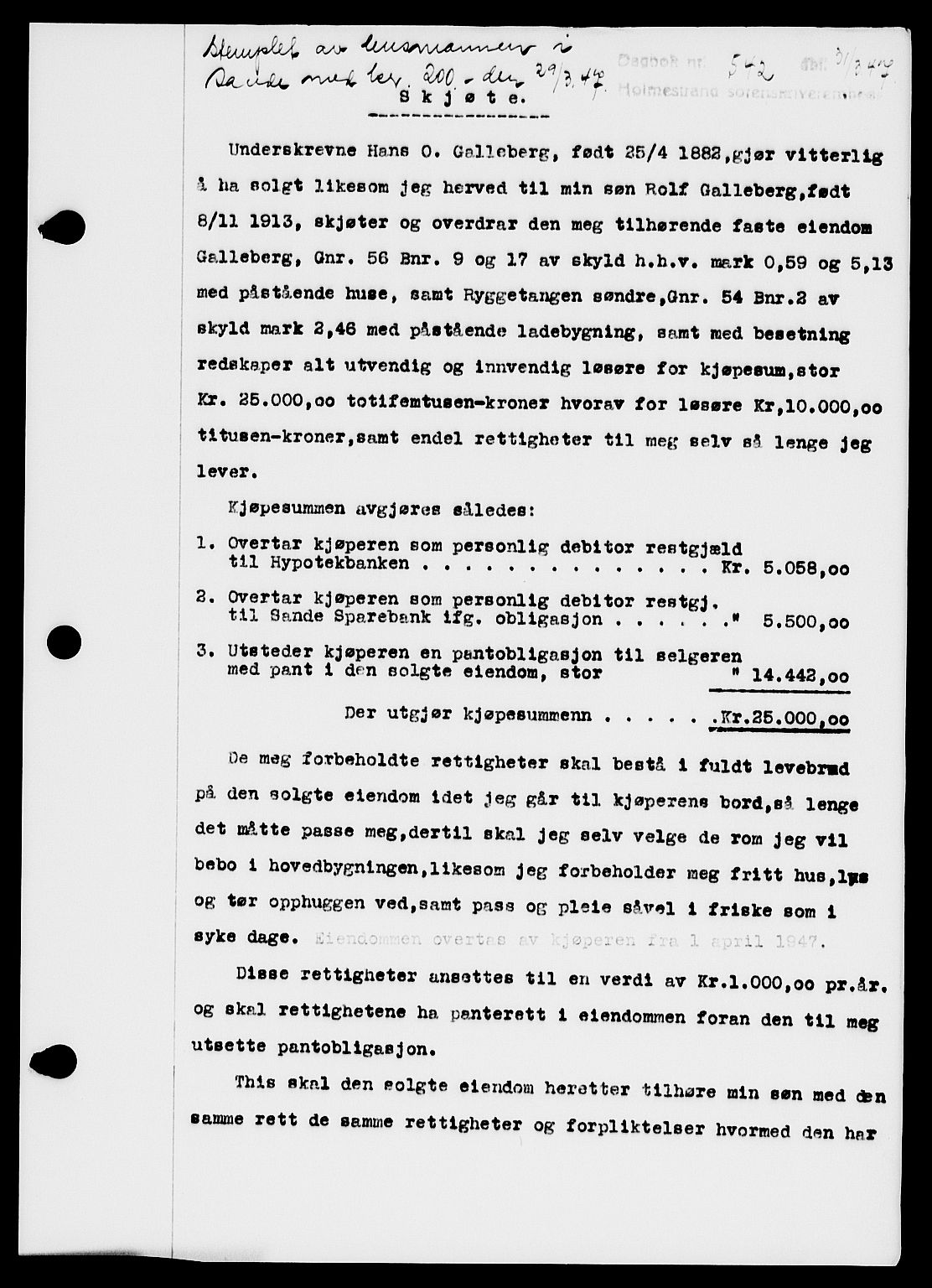 Holmestrand sorenskriveri, SAKO/A-67/G/Ga/Gaa/L0062: Pantebok nr. A-62, 1947-1947, Dagboknr: 542/1947
