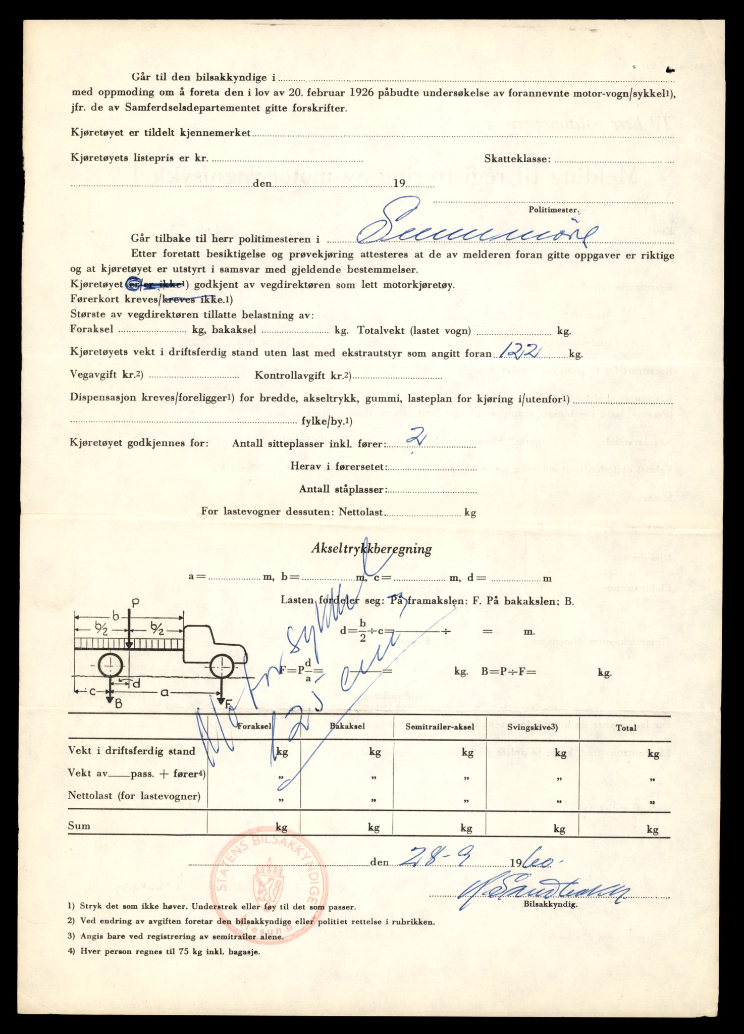 Møre og Romsdal vegkontor - Ålesund trafikkstasjon, AV/SAT-A-4099/F/Fe/L0042: Registreringskort for kjøretøy T 13906 - T 14079, 1927-1998, s. 481