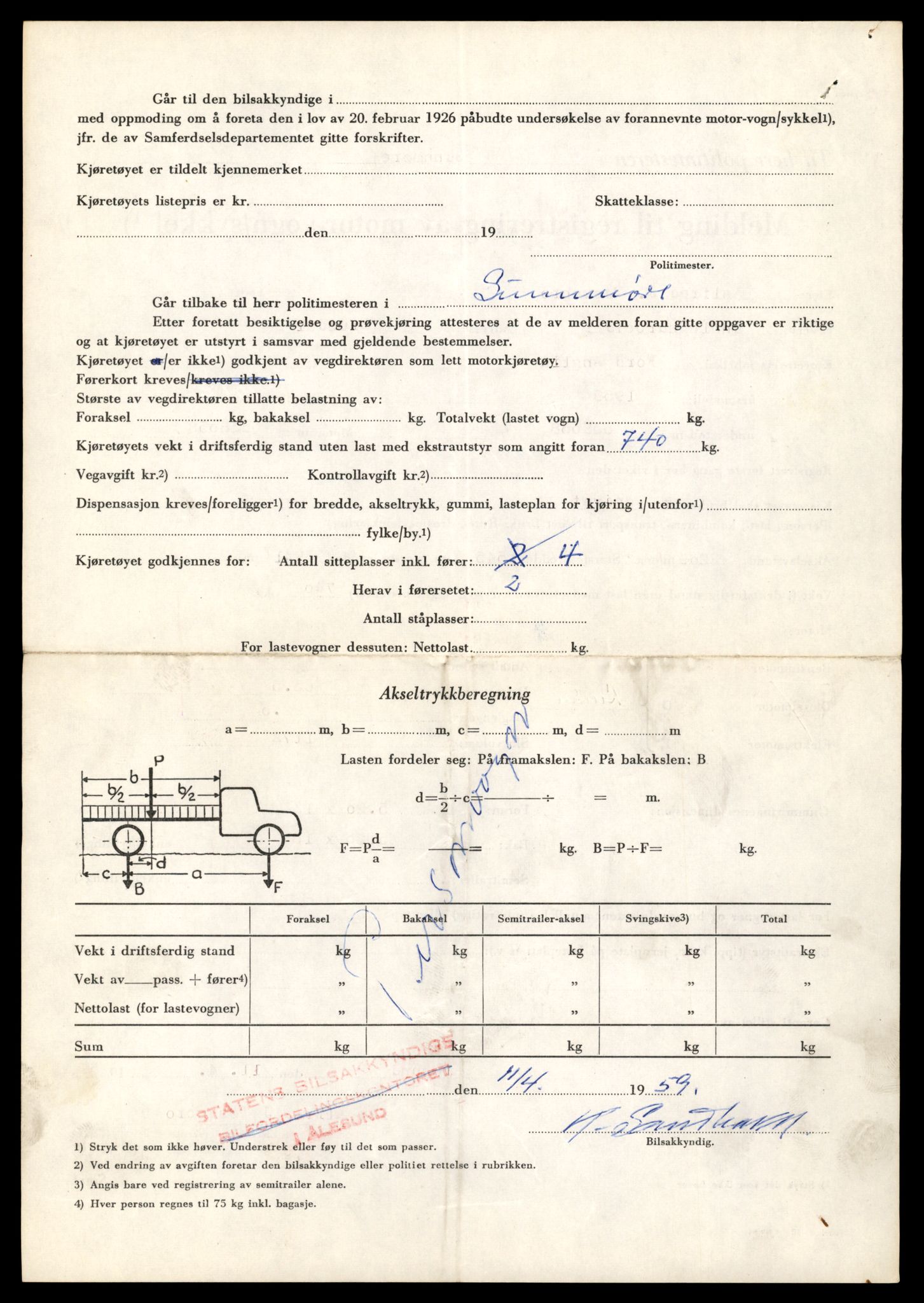 Møre og Romsdal vegkontor - Ålesund trafikkstasjon, AV/SAT-A-4099/F/Fe/L0048: Registreringskort for kjøretøy T 14721 - T 14863, 1927-1998, s. 1215