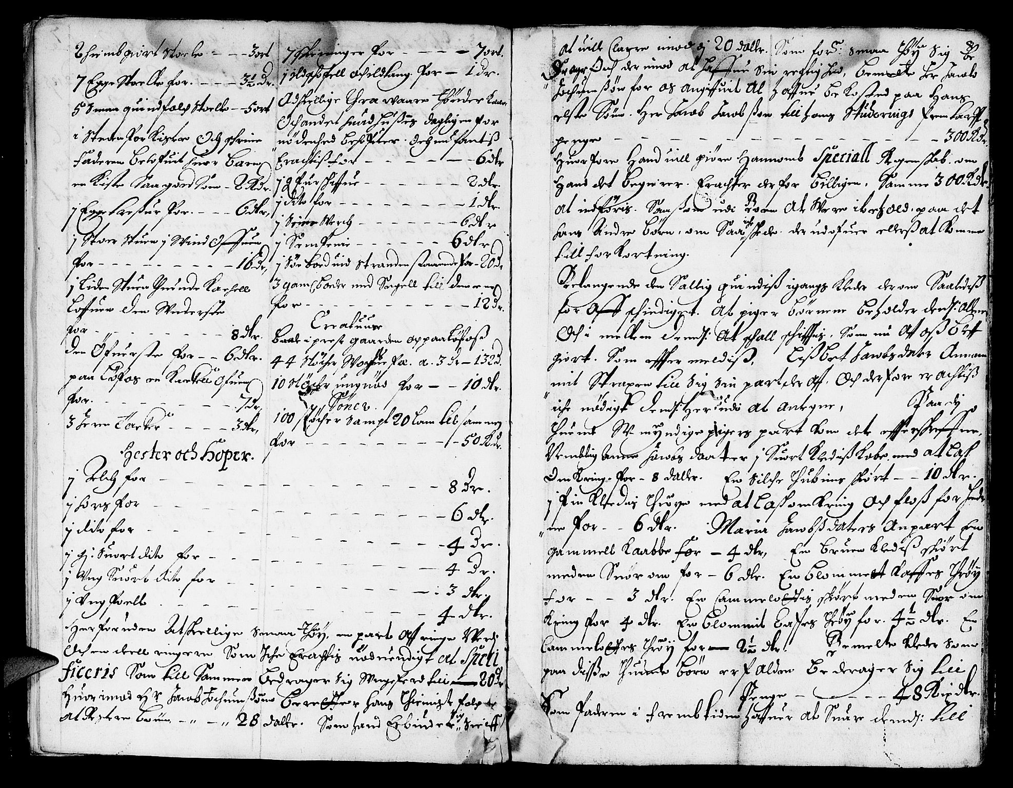 Jæren og Dalane sorenskriveri, AV/SAST-A-100306/5/50BA/L0001: SKIFTEPROTOKOLL <KORTREG>, 1666-1672, s. 7b-8a