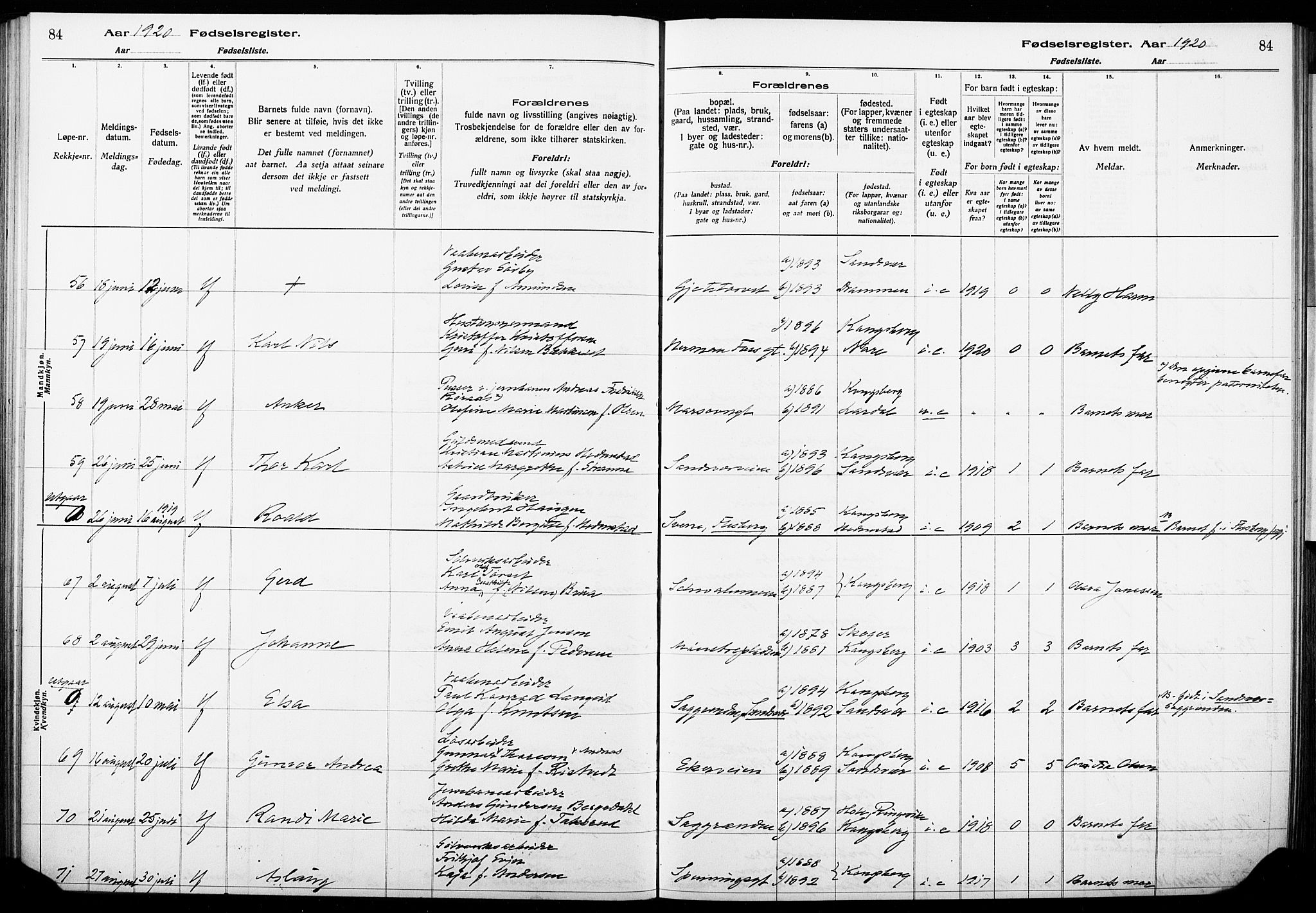Kongsberg kirkebøker, AV/SAKO-A-22/J/Ja/L0001: Fødselsregister nr. I 1, 1916-1927, s. 84