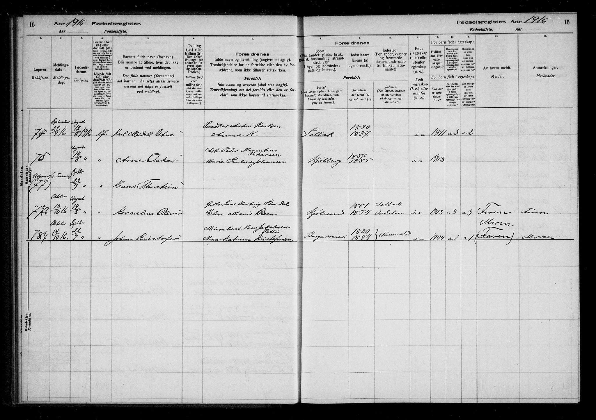 Borge prestekontor Kirkebøker, AV/SAO-A-10903/J/Ja/L0001: Fødselsregister nr. I 1, 1916-1925, s. 16