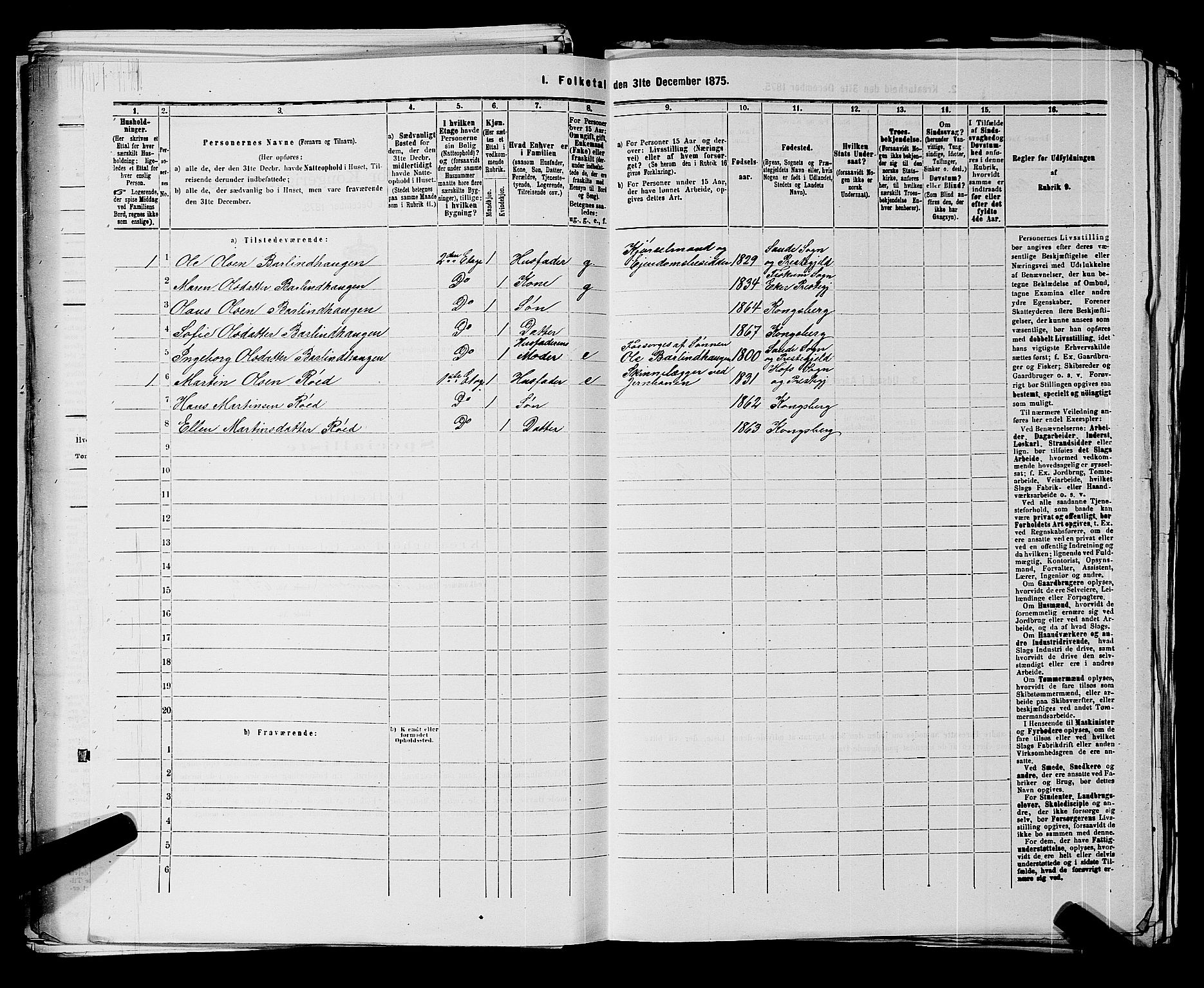 SAKO, Folketelling 1875 for 0604B Kongsberg prestegjeld, Kongsberg kjøpstad, 1875, s. 1337