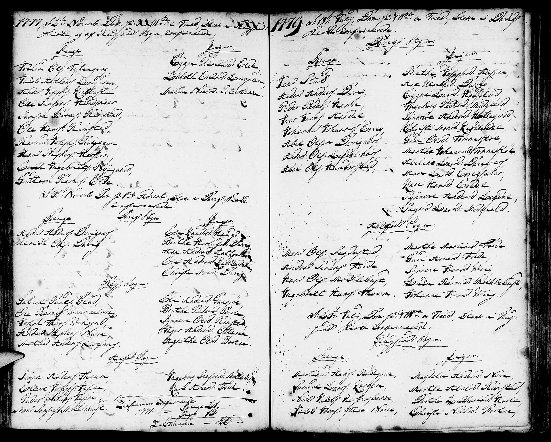 Davik sokneprestembete, AV/SAB-A-79701/H/Haa/Haaa/L0002: Ministerialbok nr. A 2, 1742-1816, s. 212