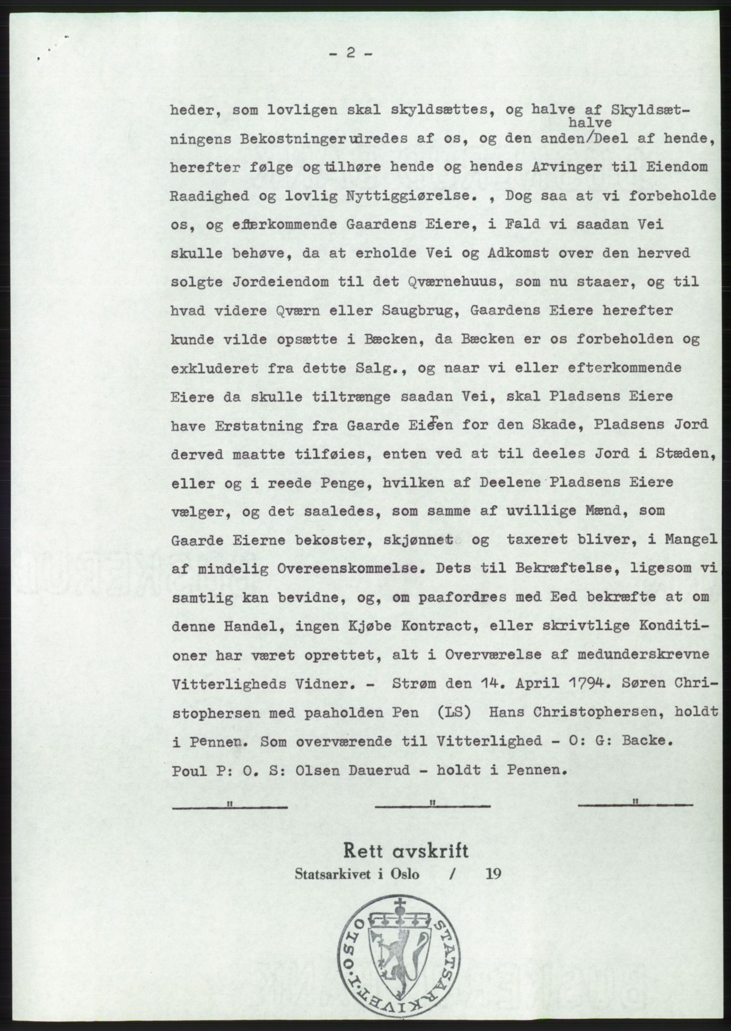 Statsarkivet i Kongsberg, SAKO/A-0001, 1975, s. 3