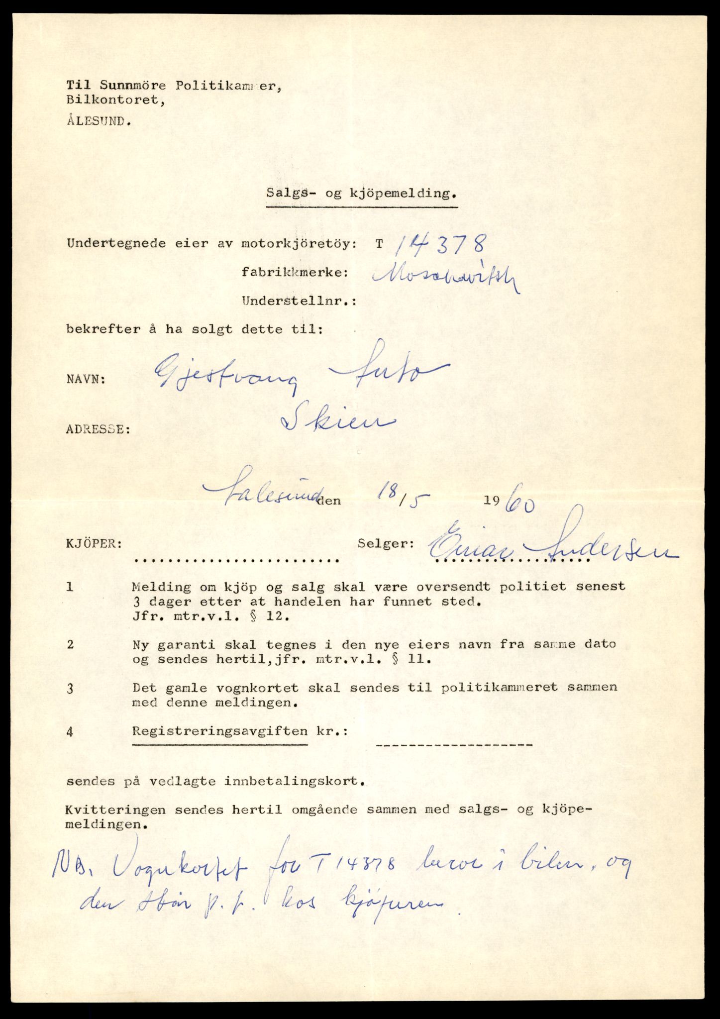 Møre og Romsdal vegkontor - Ålesund trafikkstasjon, AV/SAT-A-4099/F/Fe/L0045: Registreringskort for kjøretøy T 14320 - T 14444, 1927-1998, s. 1547