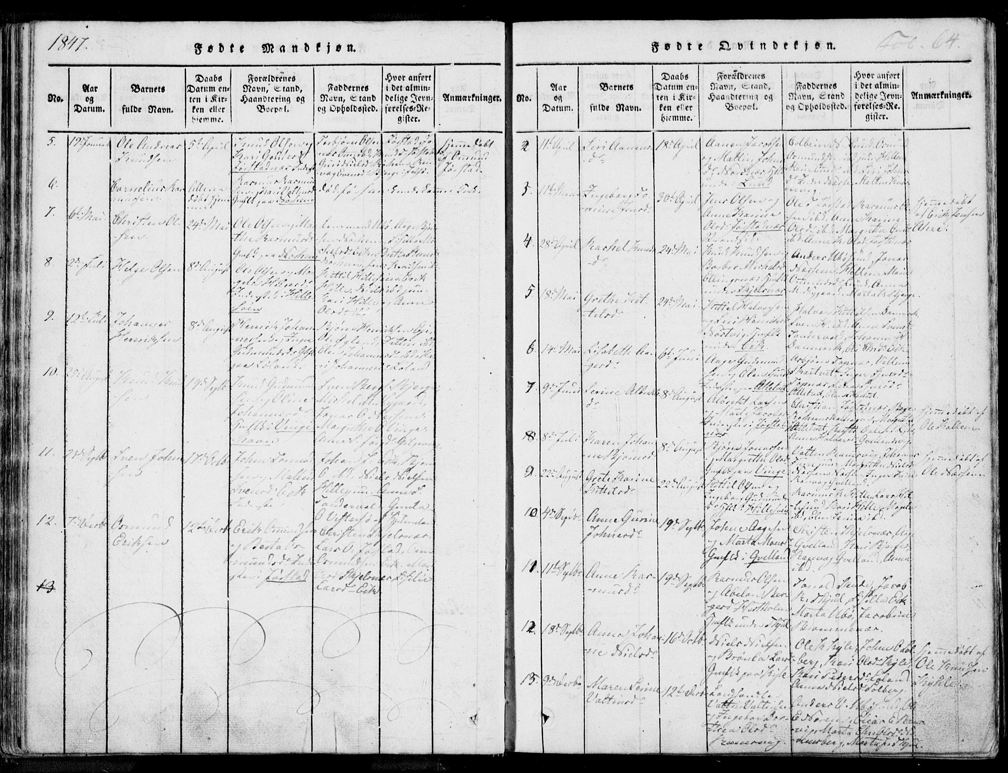 Nedstrand sokneprestkontor, AV/SAST-A-101841/01/IV: Ministerialbok nr. A 7, 1816-1870, s. 64