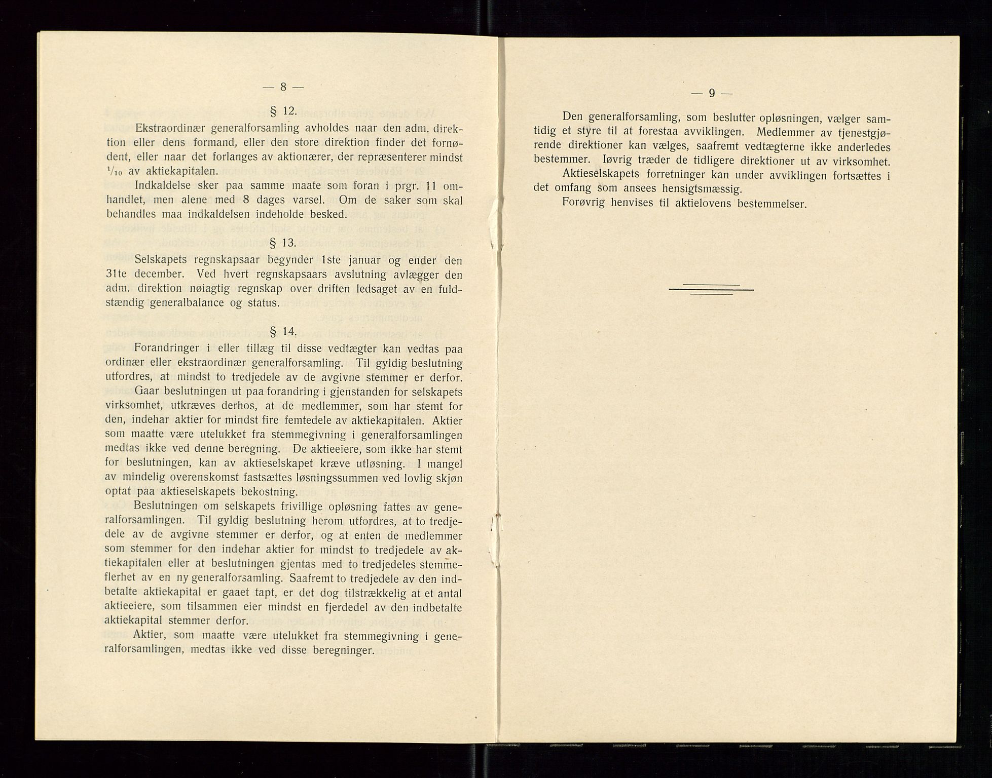 Pa 1536 - Esso Norge as, Vallø Oljeraffineri og lager, AV/SAST-A-101956/A/Aa/L0002: Vallø Oljeraffineri ordinær og ekstraordinær generalforsamling 1934. Ordinær generalforsamling Vallø Oljeraffineri, Norsk Amerikansk Petroleuns co., Vestlandske Petroleums co. 1935., 1934-1935, s. 31