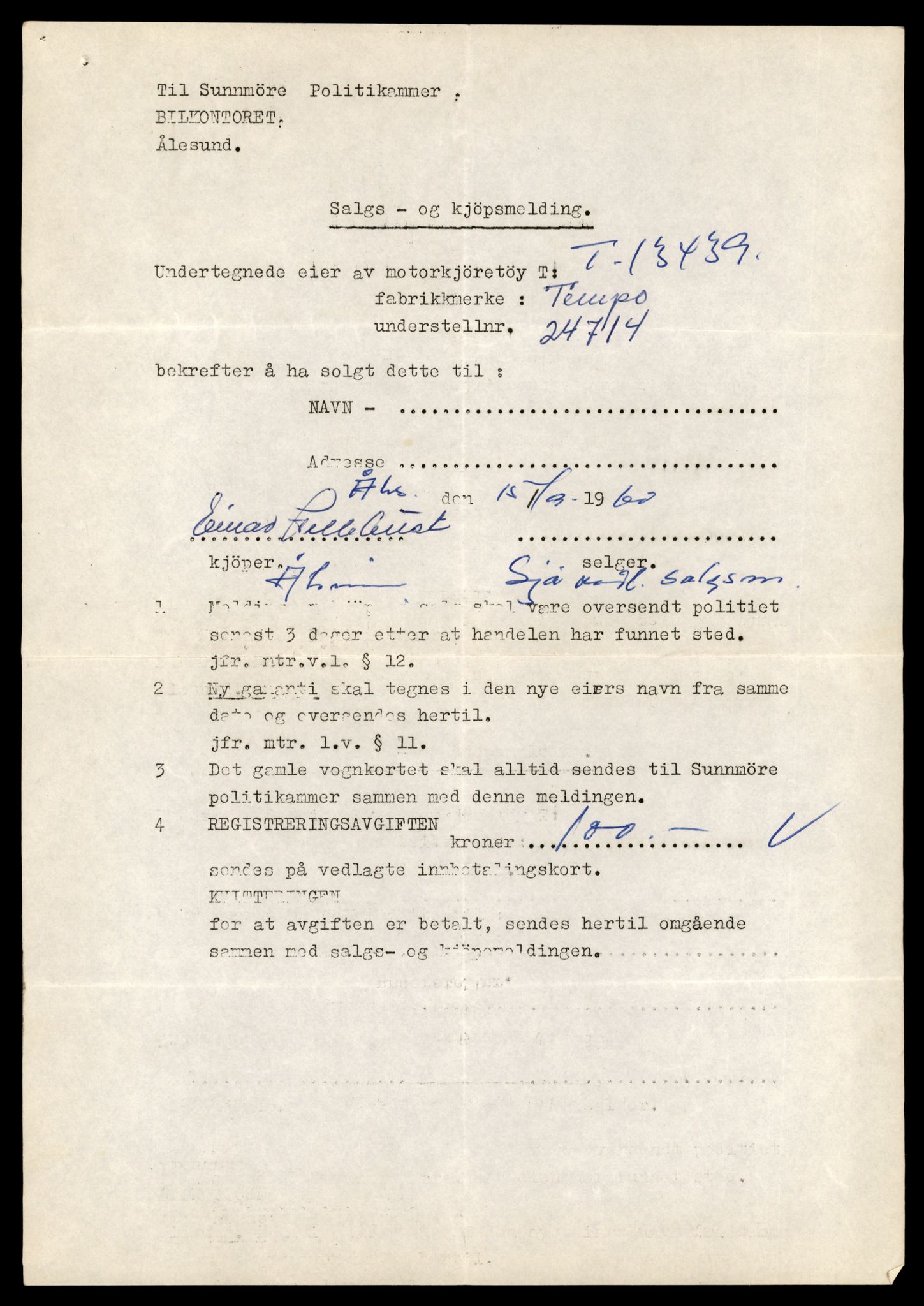 Møre og Romsdal vegkontor - Ålesund trafikkstasjon, AV/SAT-A-4099/F/Fe/L0039: Registreringskort for kjøretøy T 13361 - T 13530, 1927-1998, s. 1327