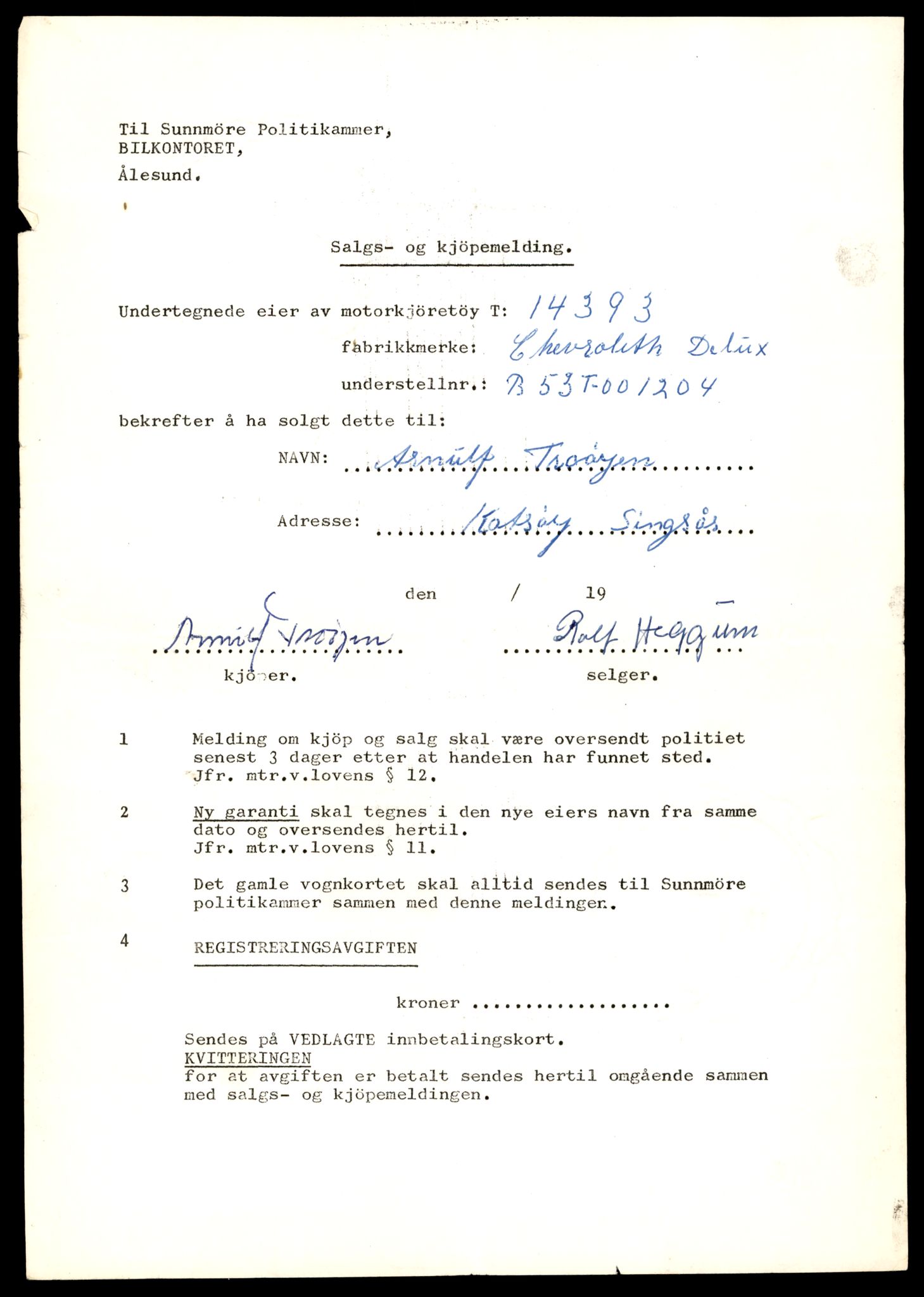 Møre og Romsdal vegkontor - Ålesund trafikkstasjon, AV/SAT-A-4099/F/Fe/L0045: Registreringskort for kjøretøy T 14320 - T 14444, 1927-1998, s. 1829