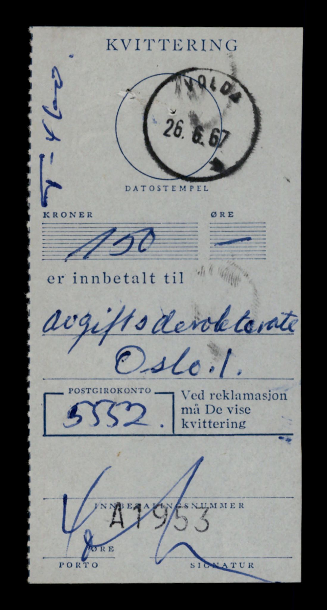 Møre og Romsdal vegkontor - Ålesund trafikkstasjon, SAT/A-4099/F/Fe/L0005: Registreringskort for kjøretøy T 443 - T 546, 1927-1998, s. 2025