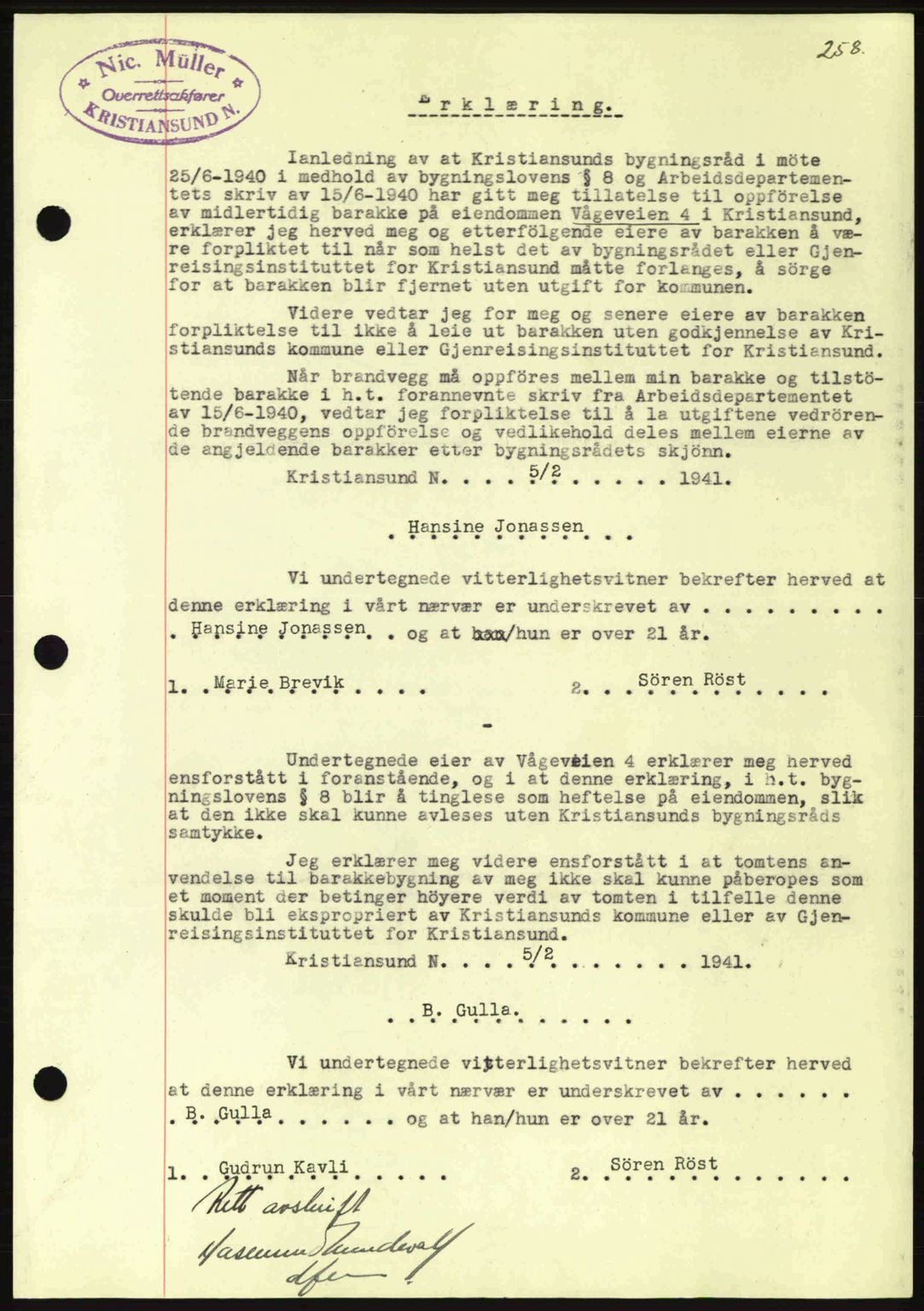 Kristiansund byfogd, AV/SAT-A-4587/A/27: Pantebok nr. 33, 1939-1941, Dagboknr: 58/1941