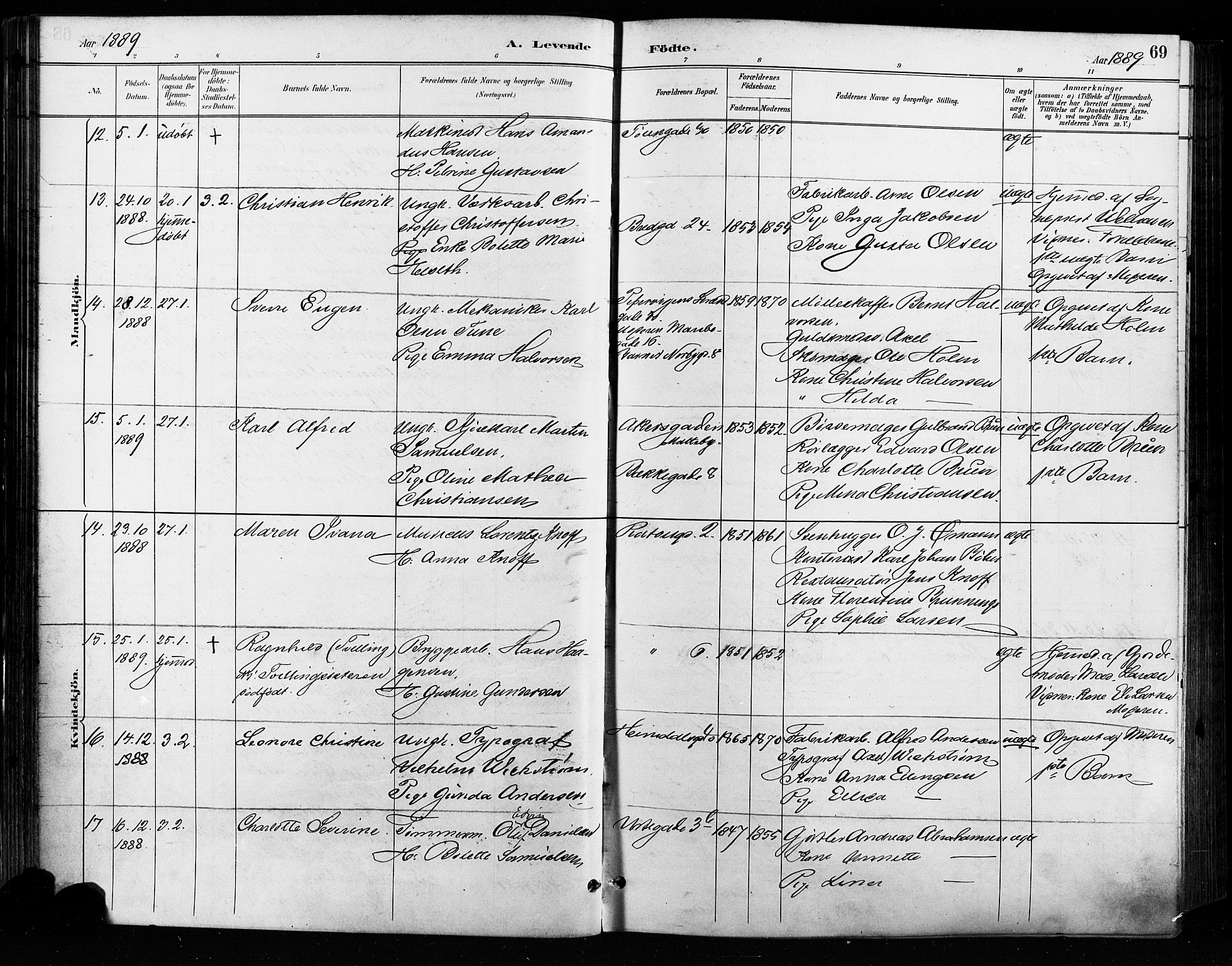 Grønland prestekontor Kirkebøker, AV/SAO-A-10848/F/Fa/L0009: Ministerialbok nr. 9, 1888-1893, s. 69