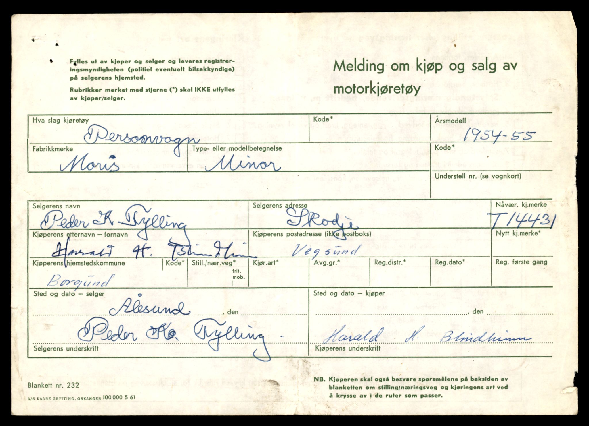 Møre og Romsdal vegkontor - Ålesund trafikkstasjon, AV/SAT-A-4099/F/Fe/L0045: Registreringskort for kjøretøy T 14320 - T 14444, 1927-1998, s. 2860