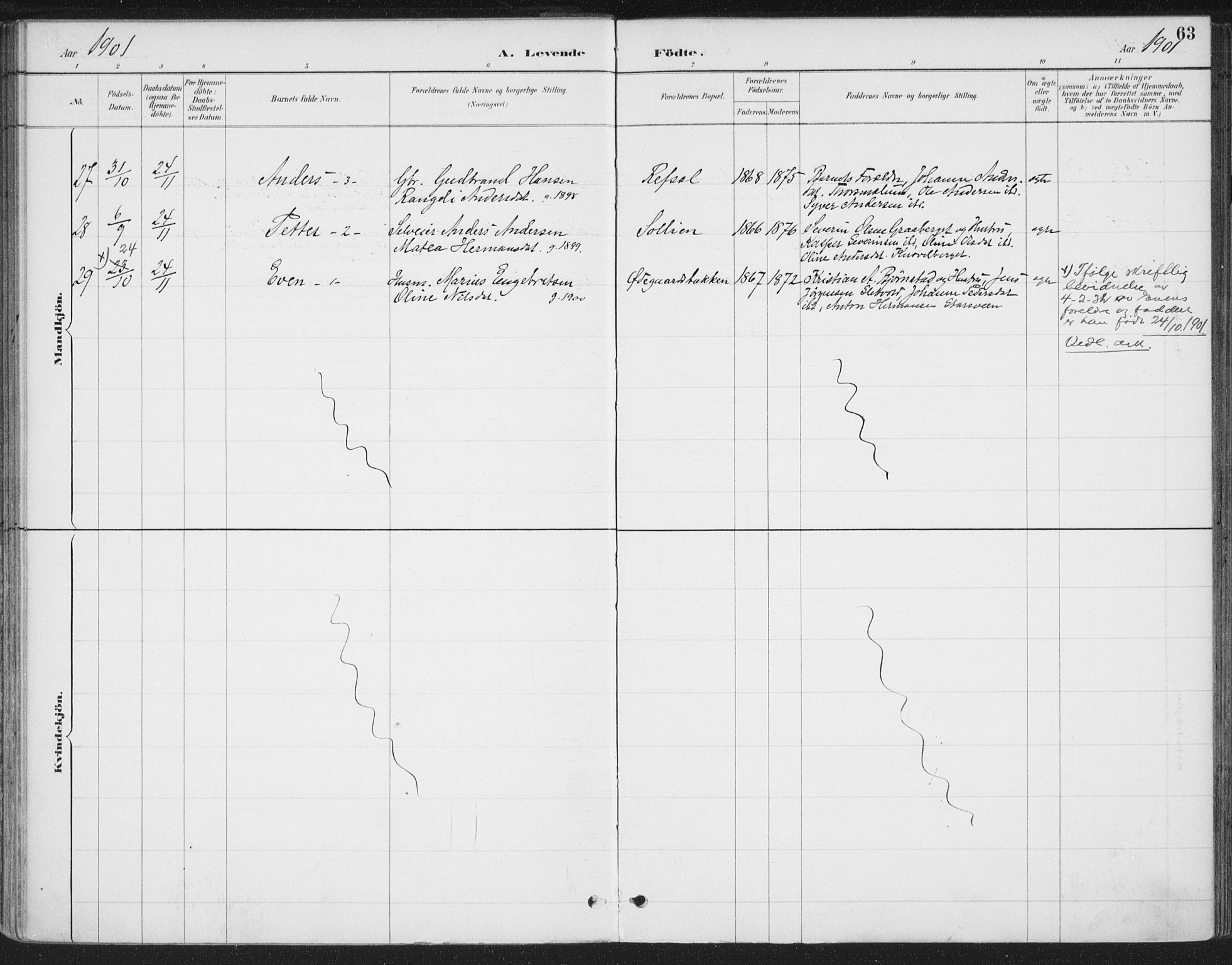 Romedal prestekontor, AV/SAH-PREST-004/K/L0008: Ministerialbok nr. 8, 1887-1905, s. 63