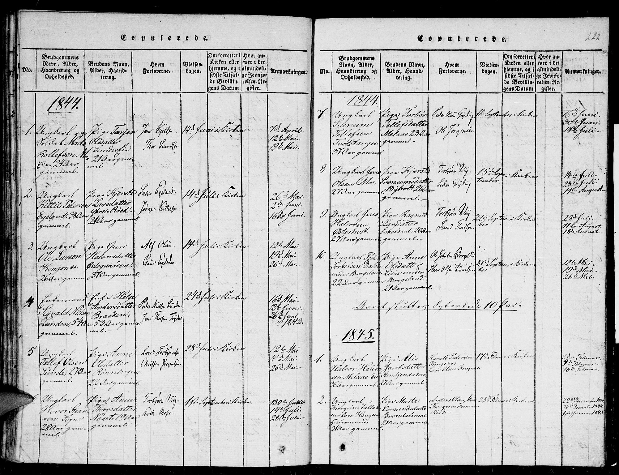 Gjerstad sokneprestkontor, AV/SAK-1111-0014/F/Fb/Fba/L0002: Klokkerbok nr. B 2, 1816-1845, s. 222