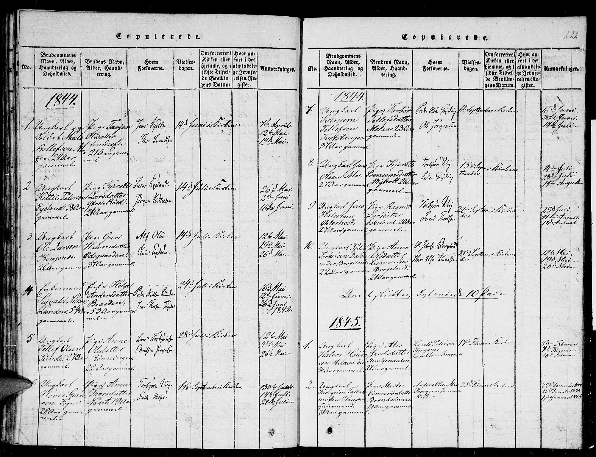 Gjerstad sokneprestkontor, SAK/1111-0014/F/Fb/Fba/L0002: Klokkerbok nr. B 2, 1816-1845, s. 222