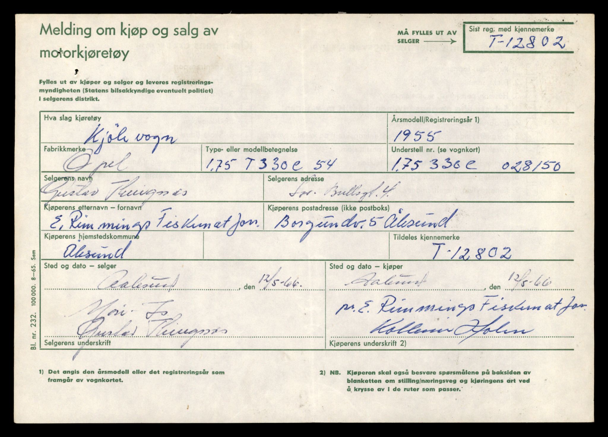 Møre og Romsdal vegkontor - Ålesund trafikkstasjon, AV/SAT-A-4099/F/Fe/L0035: Registreringskort for kjøretøy T 12653 - T 12829, 1927-1998, s. 2860