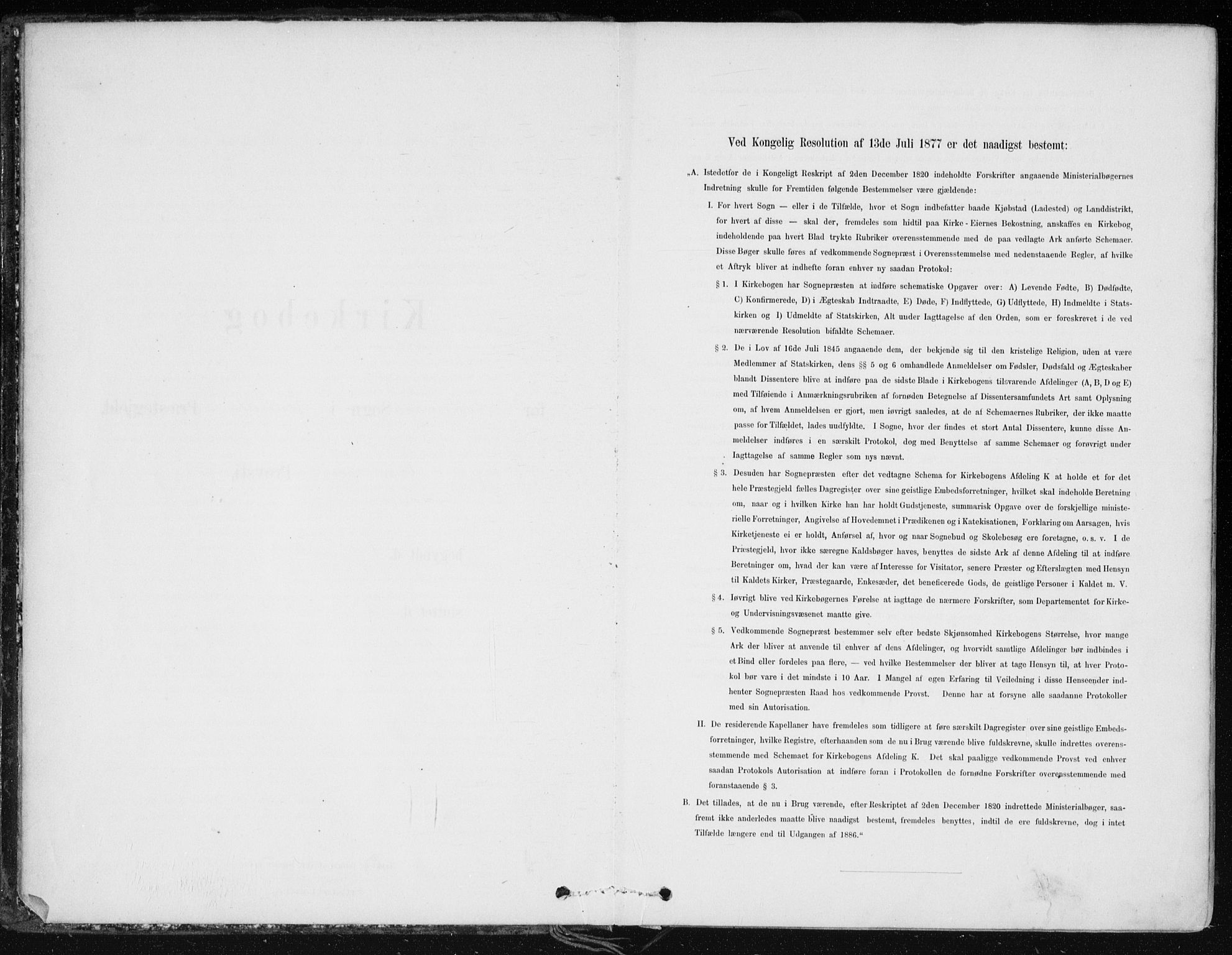Krødsherad kirkebøker, SAKO/A-19/F/Fa/L0005: Ministerialbok nr. 5, 1879-1888