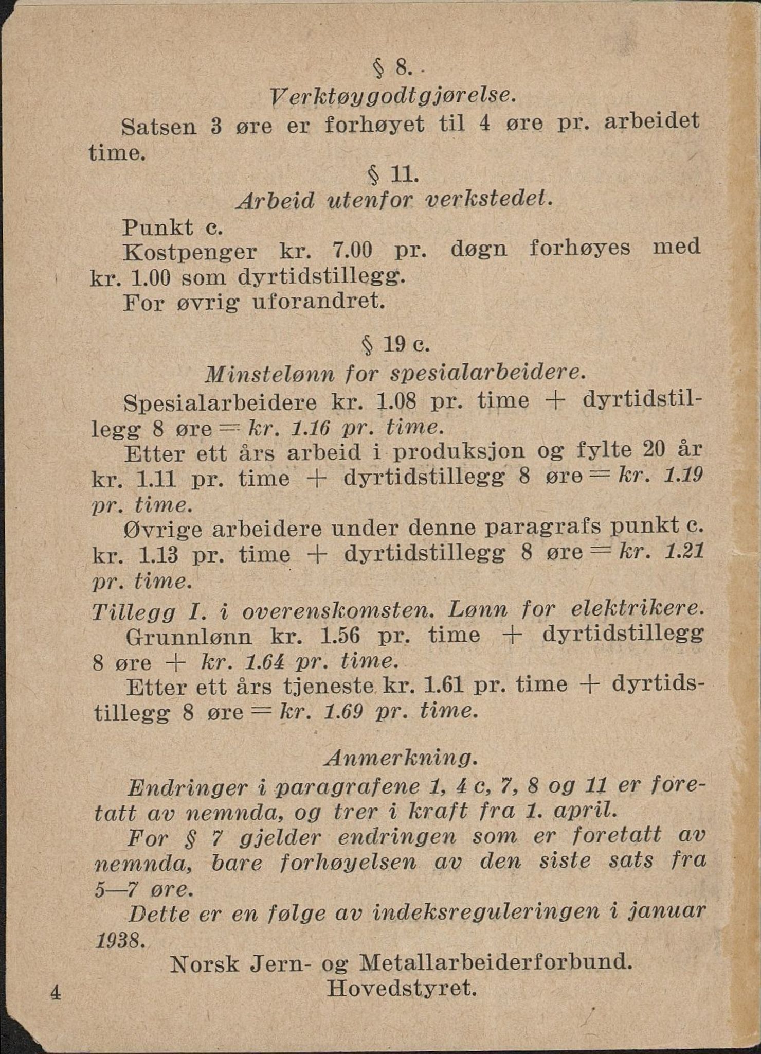 Norsk jern- og metallarbeiderforbund, AAB/ARK-1659/O/L0001/0017: Verkstedsoverenskomsten / Verkstedsoverenskomsten, 1937