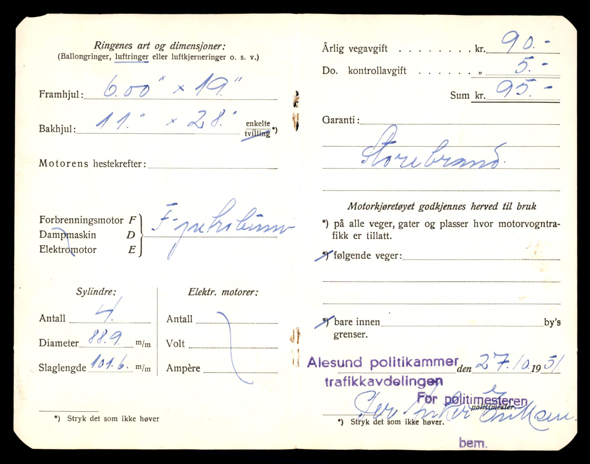 Møre og Romsdal vegkontor - Ålesund trafikkstasjon, AV/SAT-A-4099/F/Fe/L0033: Registreringskort for kjøretøy T 12151 - T 12474, 1927-1998, s. 2878