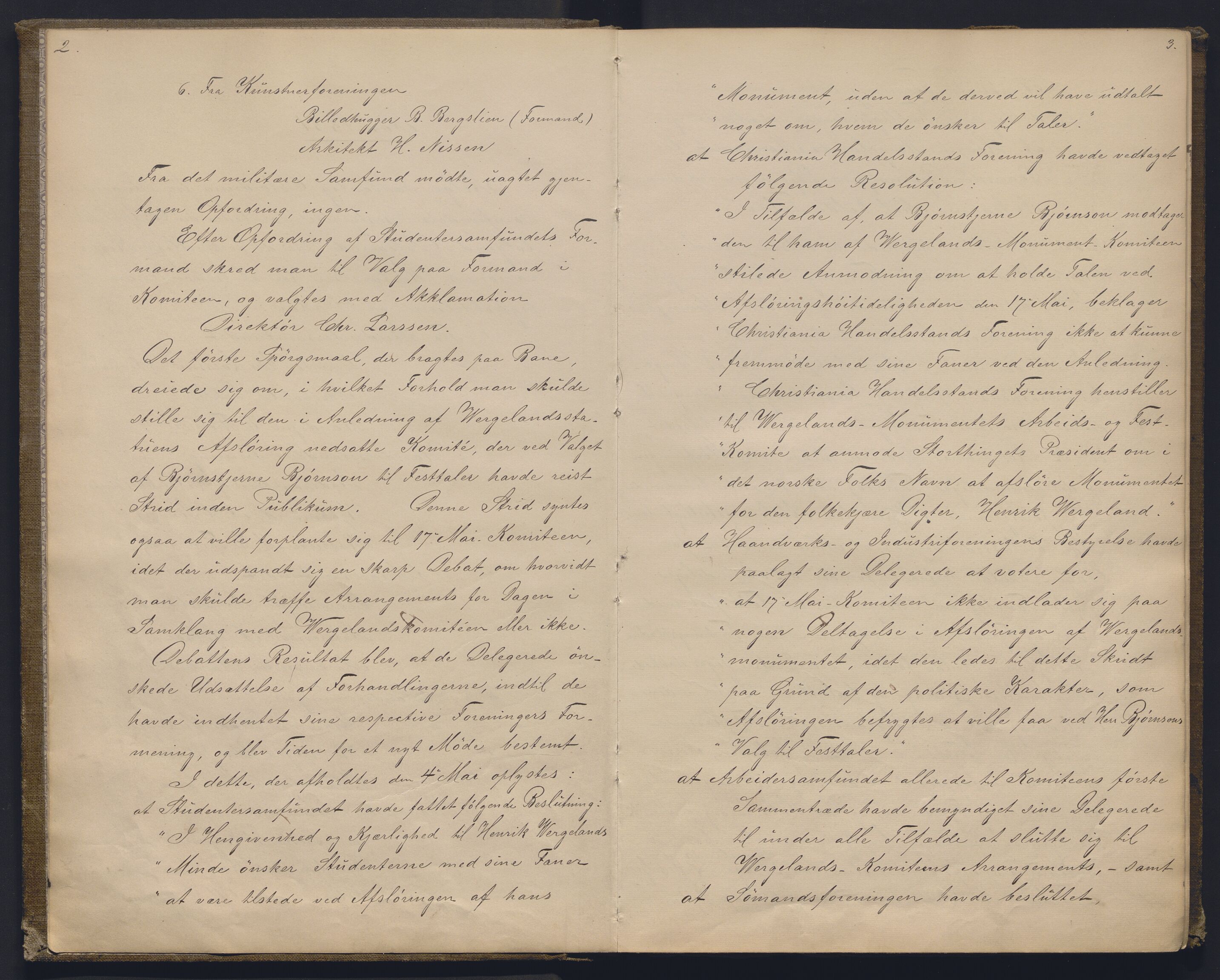 Kristiania 17. mai-komite, AV/SAO-PAO-0101/A/L0001: Forhandlingsprotokoll, 1881-1901, s. 2-3