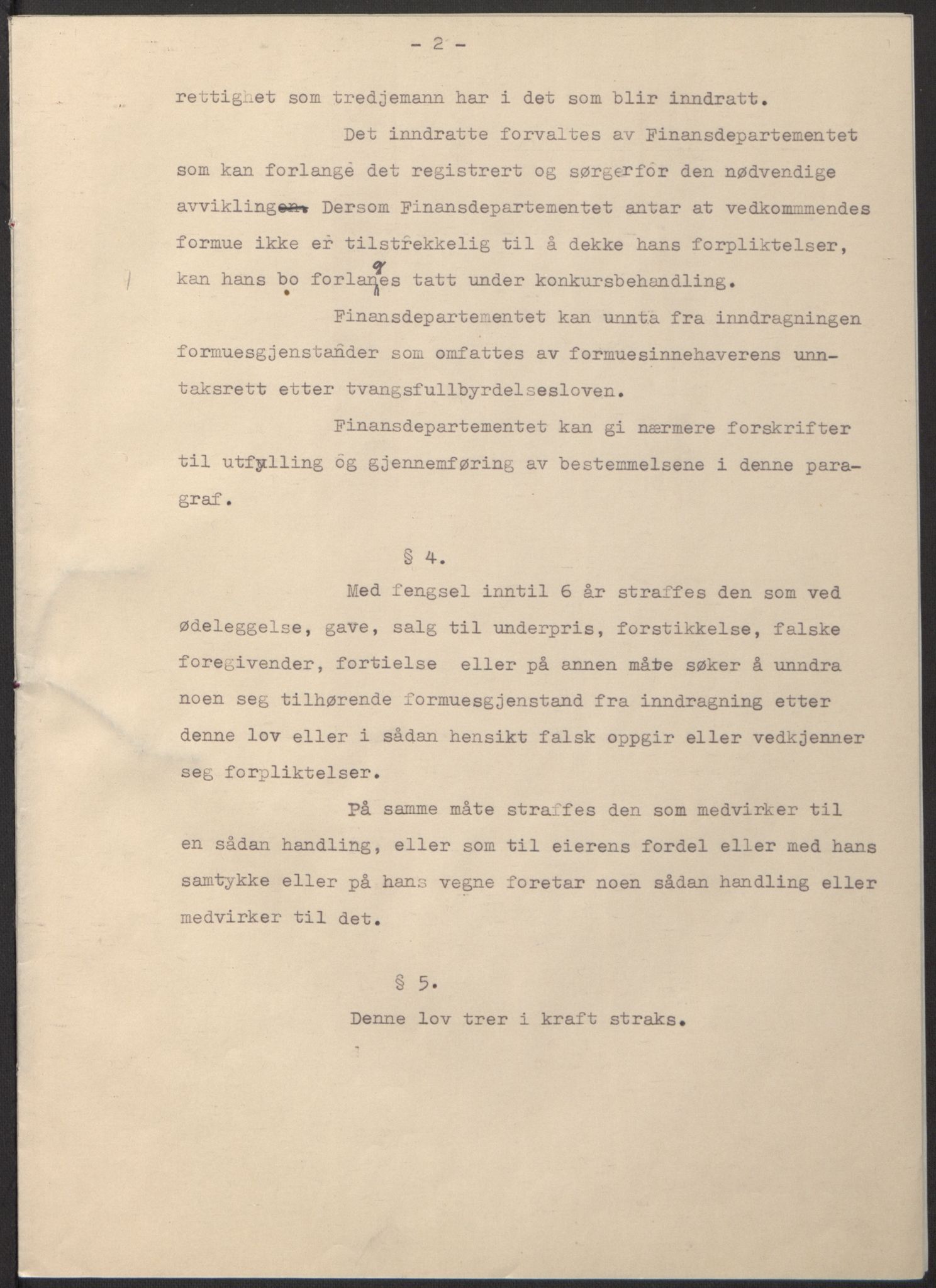 NS-administrasjonen 1940-1945 (Statsrådsekretariatet, de kommisariske statsråder mm), RA/S-4279/D/Db/L0098: Lover II, 1942, s. 455