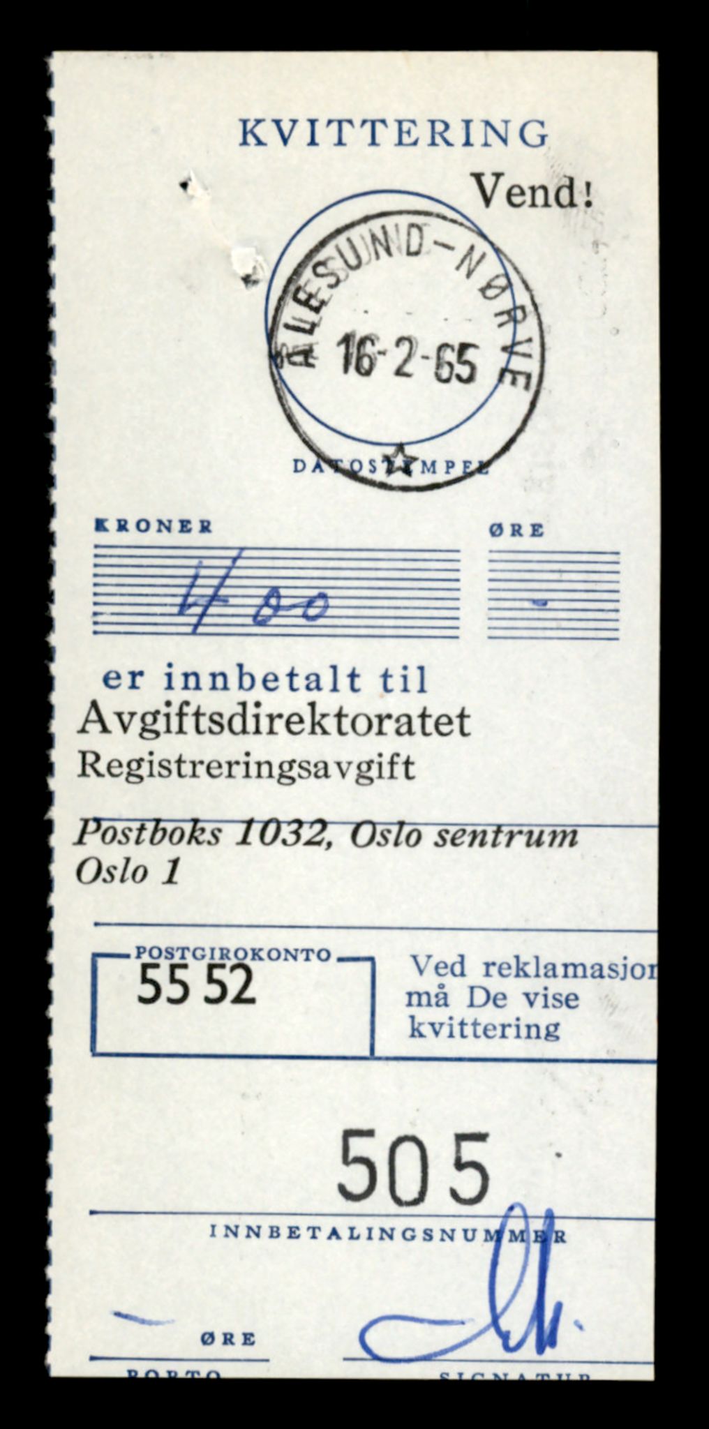Møre og Romsdal vegkontor - Ålesund trafikkstasjon, AV/SAT-A-4099/F/Fe/L0045: Registreringskort for kjøretøy T 14320 - T 14444, 1927-1998, s. 2685