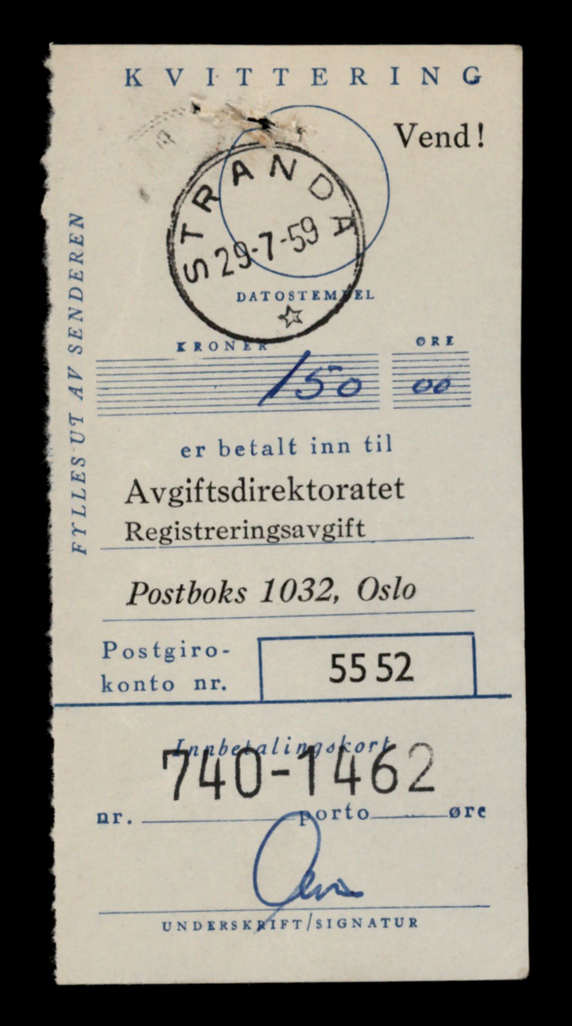 Møre og Romsdal vegkontor - Ålesund trafikkstasjon, AV/SAT-A-4099/F/Fe/L0040: Registreringskort for kjøretøy T 13531 - T 13709, 1927-1998, s. 981