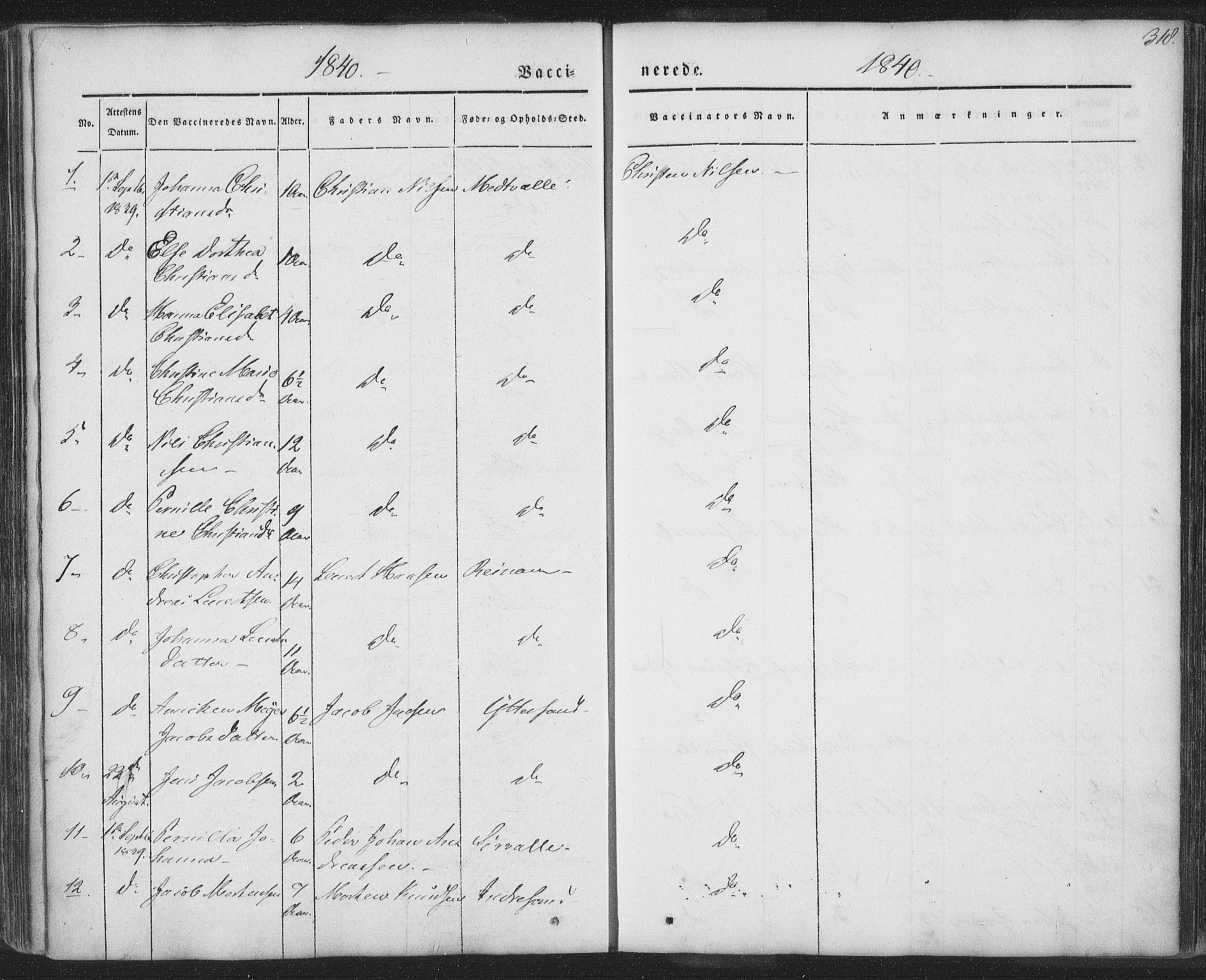 Ministerialprotokoller, klokkerbøker og fødselsregistre - Nordland, SAT/A-1459/885/L1202: Ministerialbok nr. 885A03, 1838-1859, s. 318