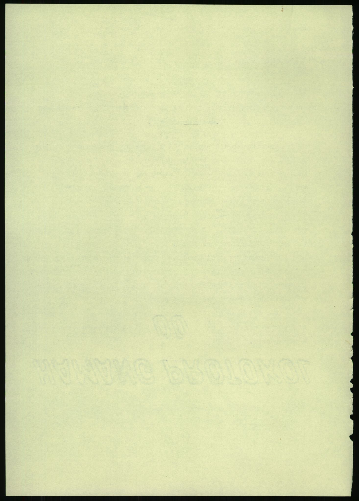 Direktoratet for industriforsyning, Sekretariatet, AV/RA-S-4153/D/Df/L0054: 9. Metallkontoret, 1940-1945, s. 1700