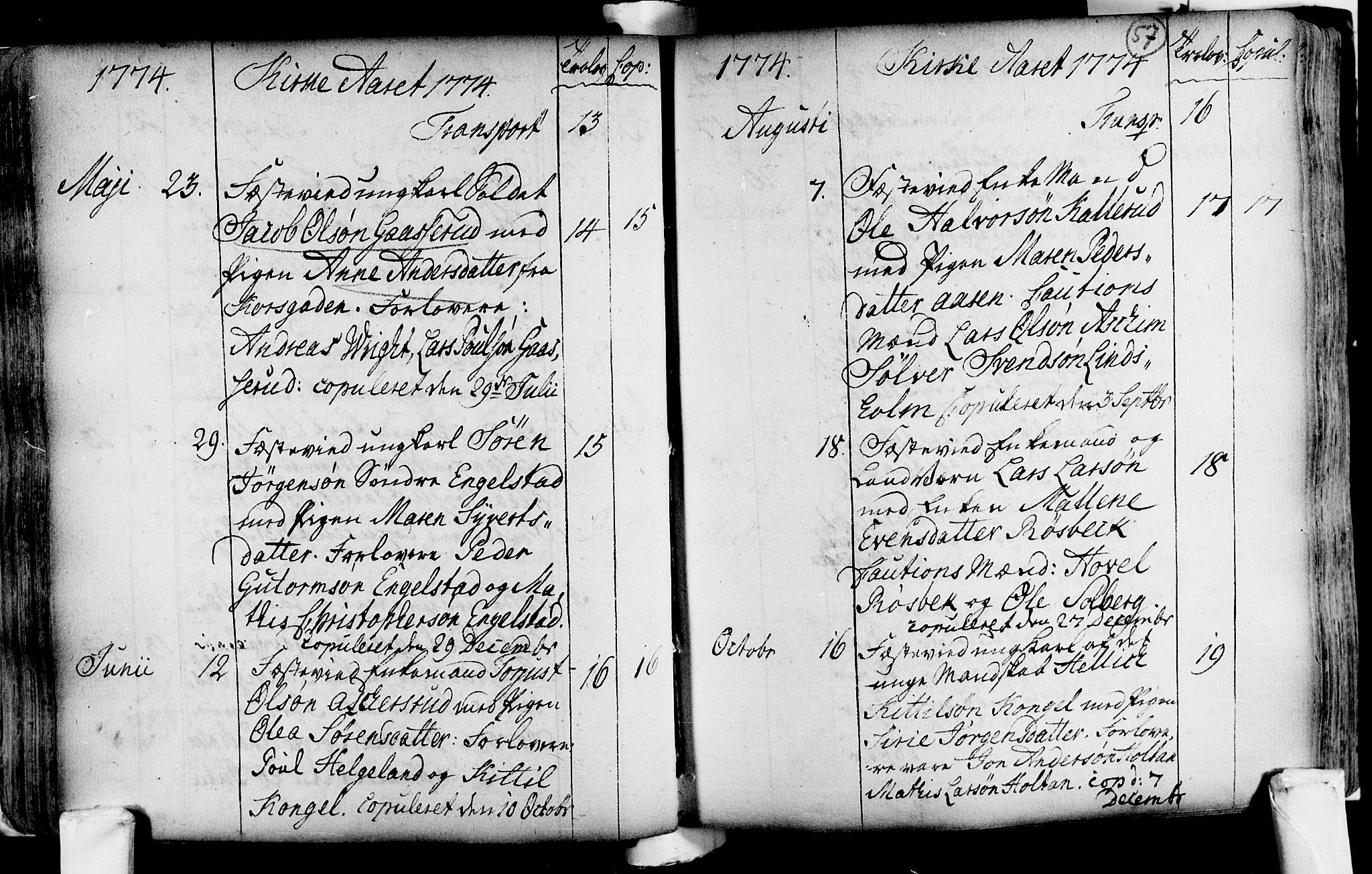 Lardal kirkebøker, AV/SAKO-A-350/F/Fa/L0004: Ministerialbok nr. i 4, 1733-1815, s. 57