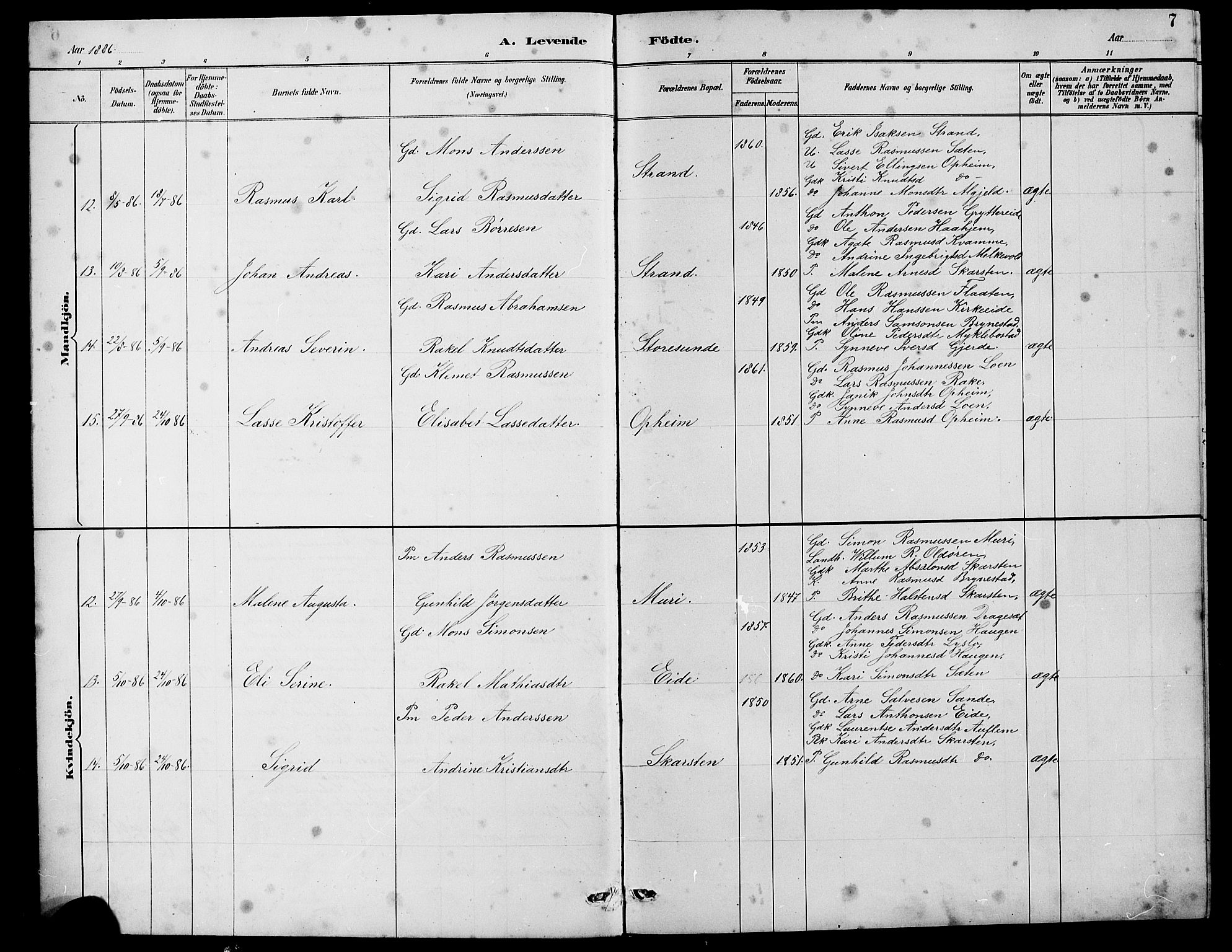 Innvik sokneprestembete, AV/SAB-A-80501: Klokkerbok nr. B 3, 1886-1897, s. 7