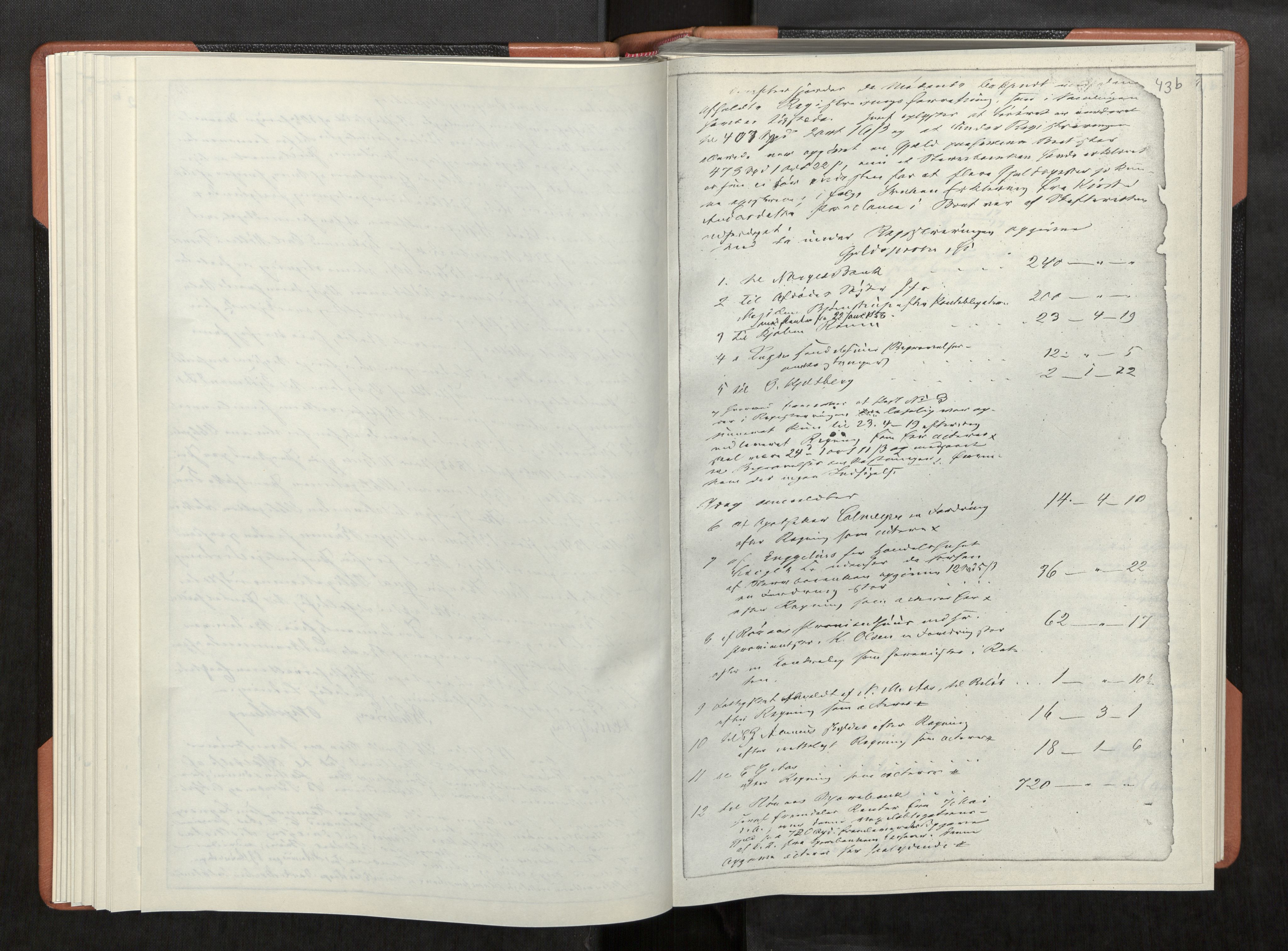 Røros sorenskriveri, AV/SAT-A-0023/3/3B/L0001: Skifteforhandlingsprotokoll, 1851-1874, s. 43