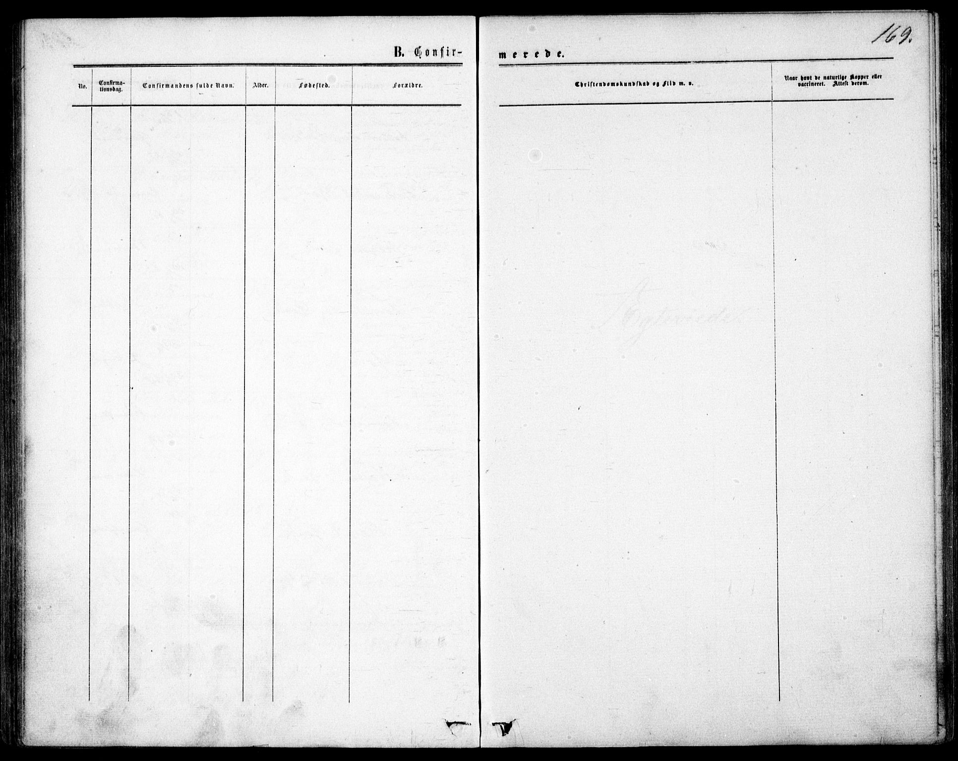 Garnisonsmenigheten Kirkebøker, AV/SAO-A-10846/F/Fa/L0011: Ministerialbok nr. 11, 1870-1880, s. 169