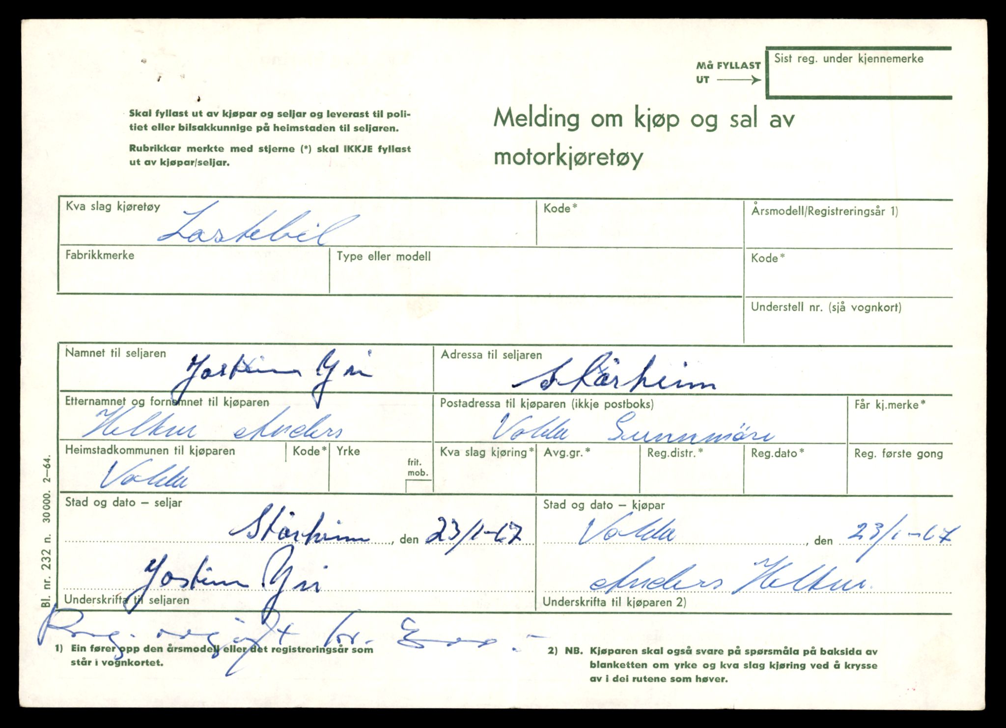 Møre og Romsdal vegkontor - Ålesund trafikkstasjon, AV/SAT-A-4099/F/Fe/L0032: Registreringskort for kjøretøy T 11997 - T 12149, 1927-1998, s. 1995