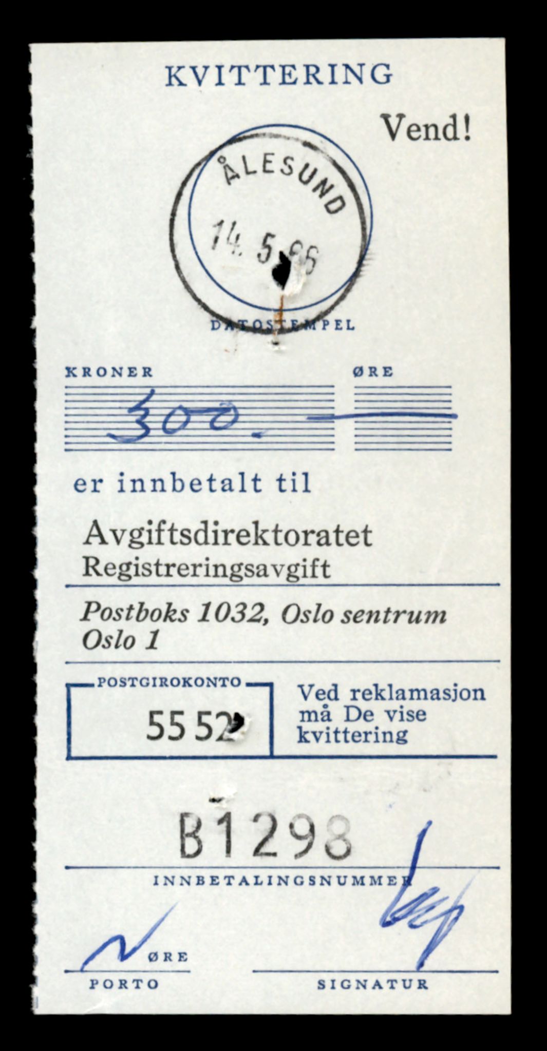 Møre og Romsdal vegkontor - Ålesund trafikkstasjon, SAT/A-4099/F/Fe/L0045: Registreringskort for kjøretøy T 14320 - T 14444, 1927-1998, s. 2970
