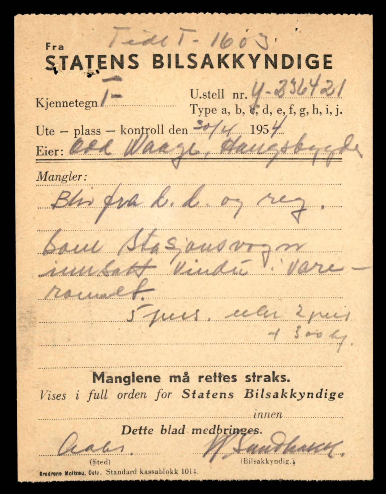 Møre og Romsdal vegkontor - Ålesund trafikkstasjon, AV/SAT-A-4099/F/Fe/L0045: Registreringskort for kjøretøy T 14320 - T 14444, 1927-1998, s. 1925