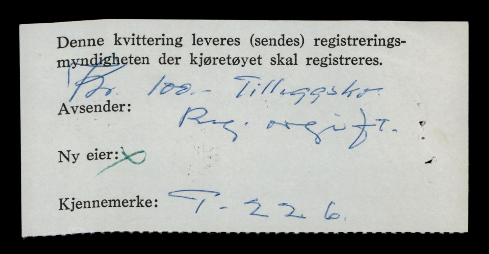 Møre og Romsdal vegkontor - Ålesund trafikkstasjon, SAT/A-4099/F/Fe/L0002: Registreringskort for kjøretøy T 128 - T 231, 1927-1998, s. 2835