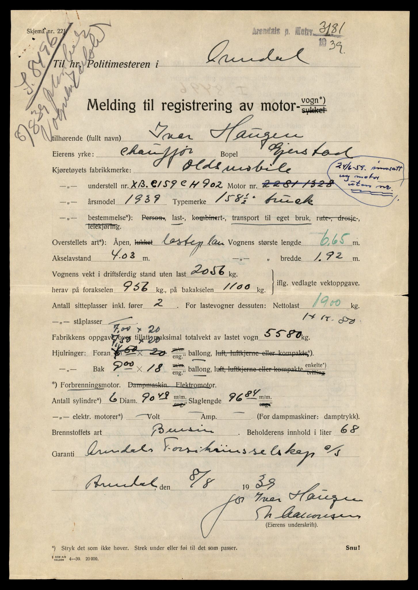 Møre og Romsdal vegkontor - Ålesund trafikkstasjon, AV/SAT-A-4099/F/Fe/L0034: Registreringskort for kjøretøy T 12500 - T 12652, 1927-1998, s. 464