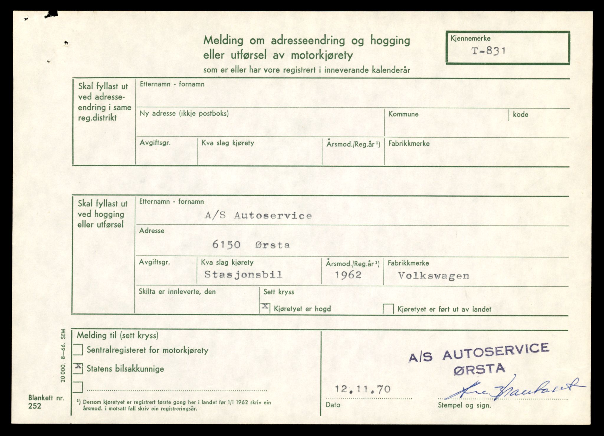 Møre og Romsdal vegkontor - Ålesund trafikkstasjon, AV/SAT-A-4099/F/Fe/L0008: Registreringskort for kjøretøy T 747 - T 894, 1927-1998, s. 2116