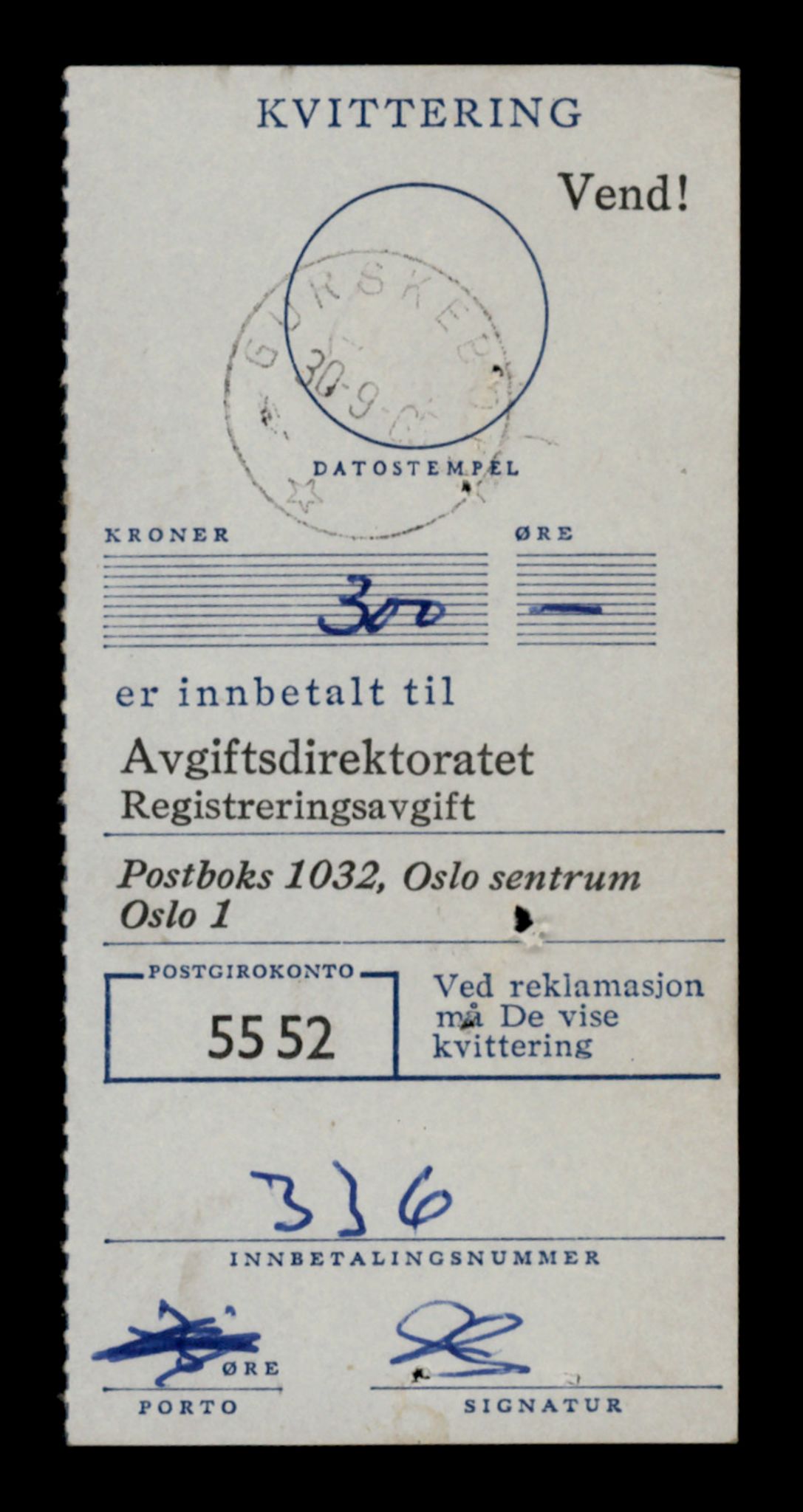 Møre og Romsdal vegkontor - Ålesund trafikkstasjon, AV/SAT-A-4099/F/Fe/L0035: Registreringskort for kjøretøy T 12653 - T 12829, 1927-1998, s. 1720