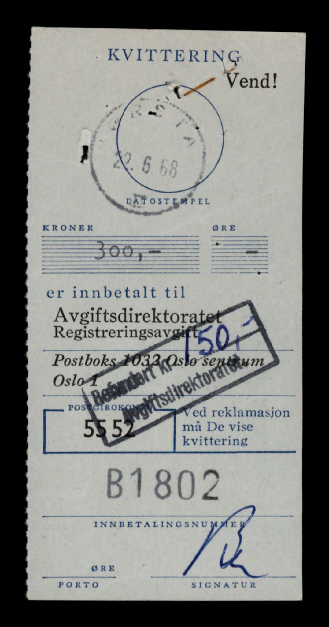 Møre og Romsdal vegkontor - Ålesund trafikkstasjon, AV/SAT-A-4099/F/Fe/L0042: Registreringskort for kjøretøy T 13906 - T 14079, 1927-1998, s. 1365