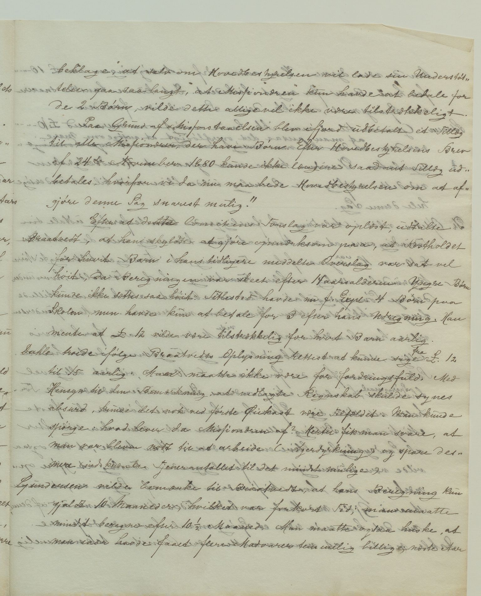 Det Norske Misjonsselskap - hovedadministrasjonen, VID/MA-A-1045/D/Da/Daa/L0035/0013: Konferansereferat og årsberetninger / Konferansereferat fra Sør-Afrika., 1881