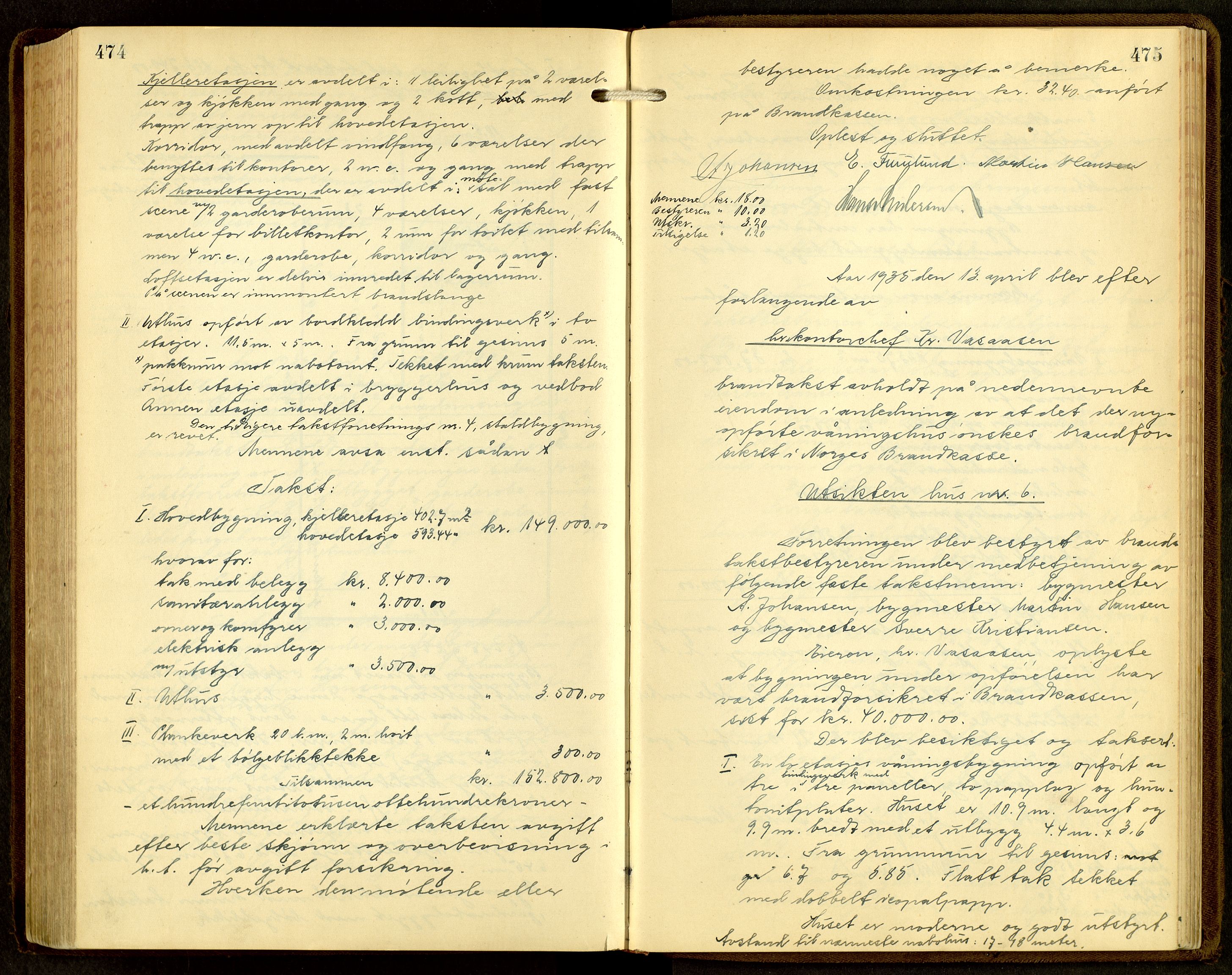 Norges Brannkasse, Hamar, SAH/NBRANH-006/F/Fa/L0009: Branntakstprotokoll, 1927-1938, s. 474-475